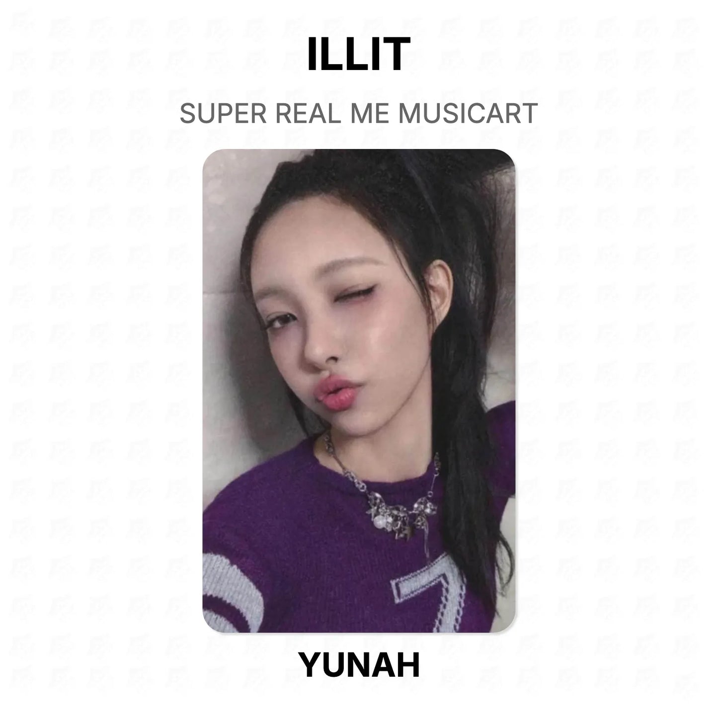 ILLIT SUPER REAL ME MUSICART Official Photocard