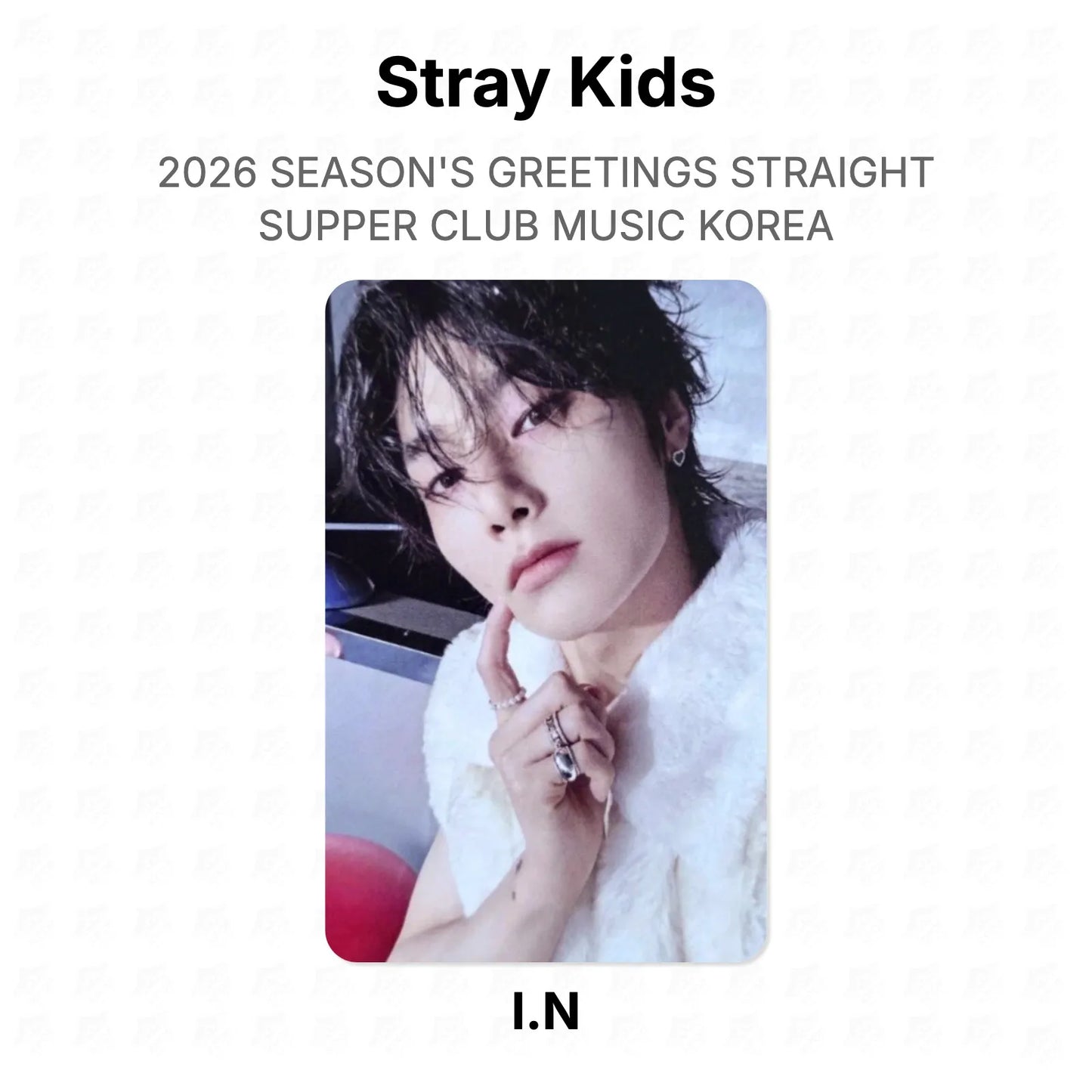 Stray Kids 2026 SEASON'S GREETINGS STRAIGHT SUPPER CLUB MUSIC KOREA Official Photocard