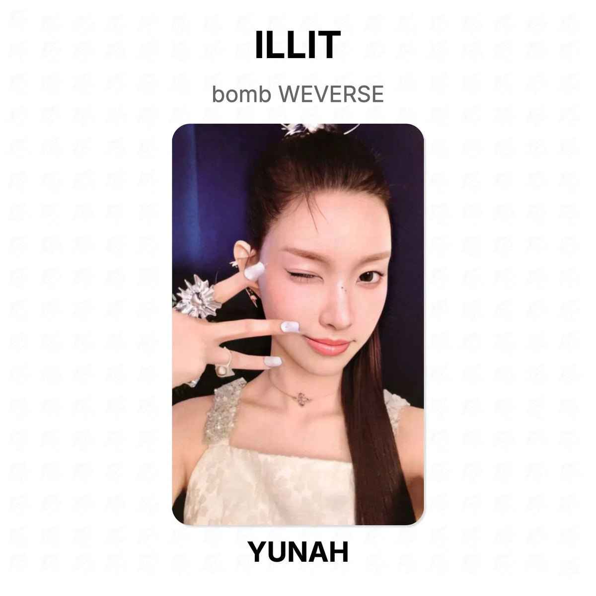 ILLIT bomb WEVERSE Official Photocard