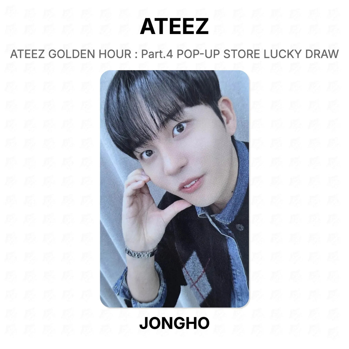 ATEEZ GOLDEN HOUR : Part.4 POP-UP STORE LUCKY DRAW Official Photocard