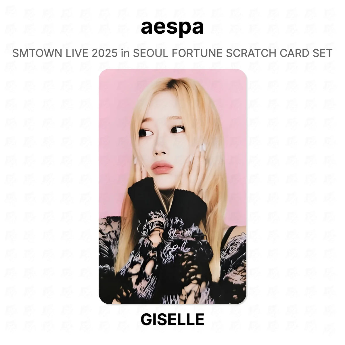 aespa SMTOWN LIVE 2025 in SEOUL FORTUNE SCRATCH CARD SET Official Photocard