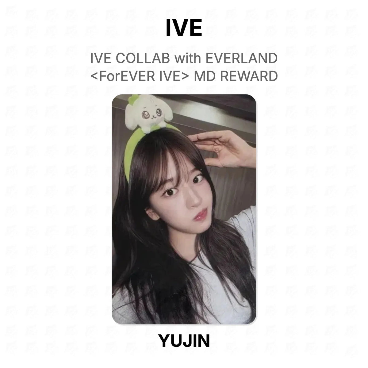 IVE COLLAB with EVERLAND <ForEVER IVE> MD REWARD Official Photocard