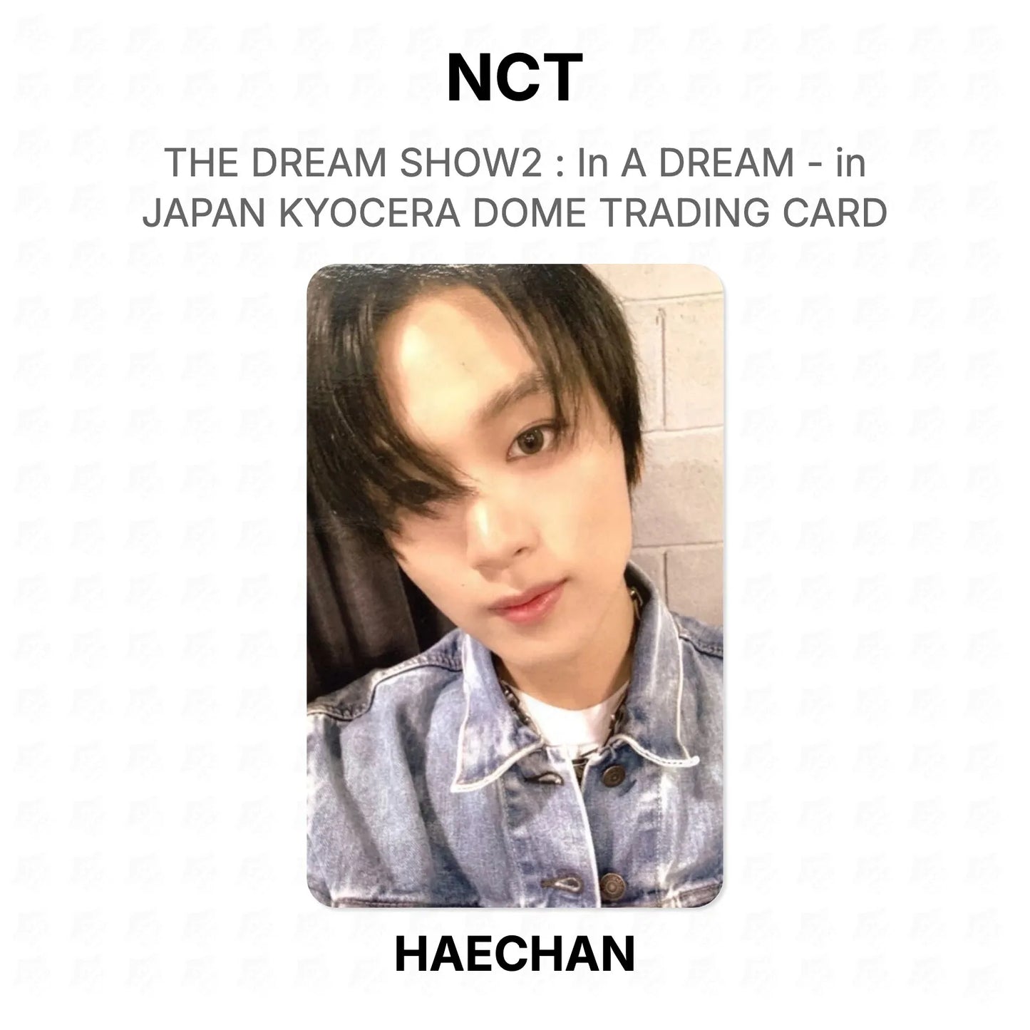 NCT THE DREAM SHOW2 : In A DREAM - in JAPAN KYOCERA DOME TRADING CARD Official Photocard