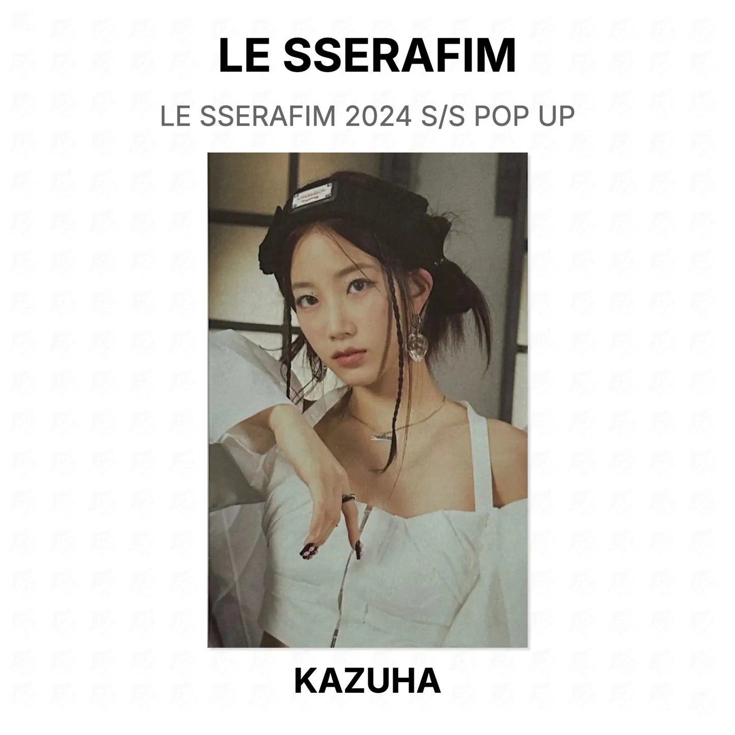 LE SSERAFIM 2024 S/S POP UP Official Photocard