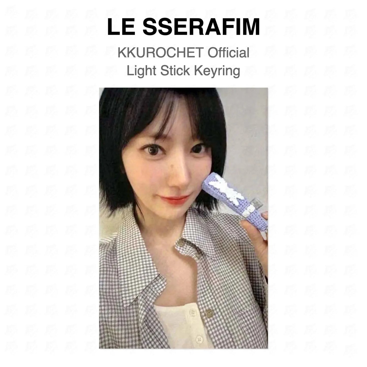 LE SSERAFIM KKUROCHET Official Light Stick Keyring Official Photocard