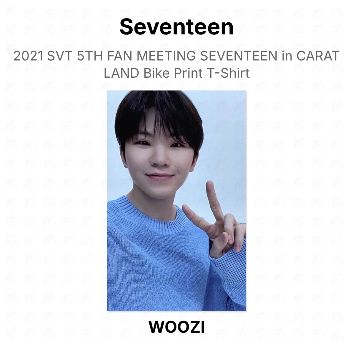 Seventeen 2021 SVT 5TH FAN MEETING SEVENTEEN in CARAT LAND Bike Print T-Shirt Official Photocard