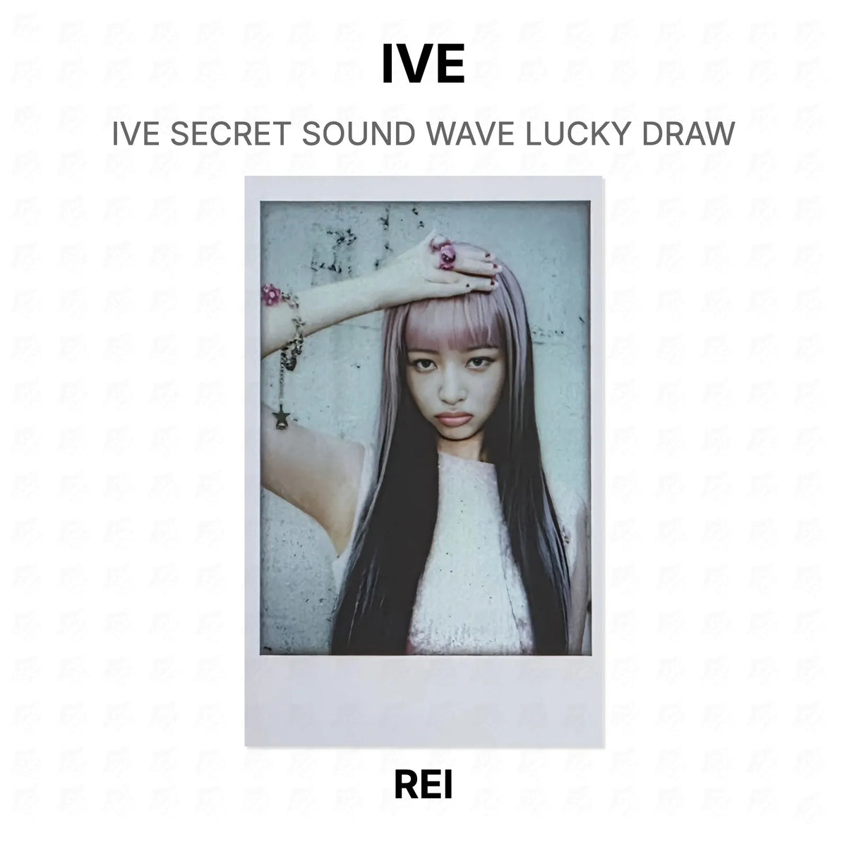 IVE SECRET SOUND WAVE LUCKY DRAW Official Photocard