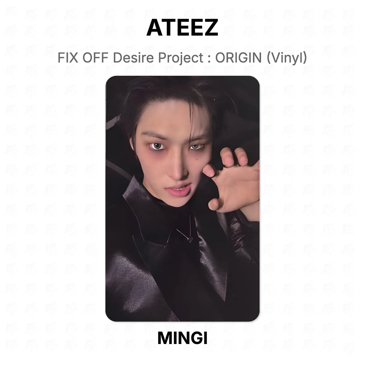 ATEEZ FIX OFF Desire Project : ORIGIN (Vinyl) Official Photocard