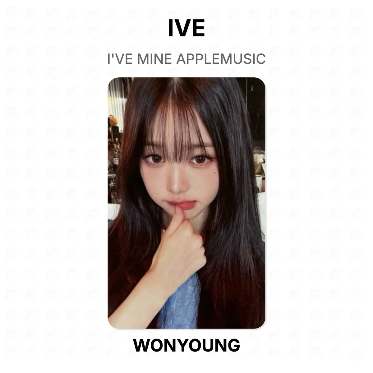 IVE I'VE MINE APPLEMUSIC Official Photocard