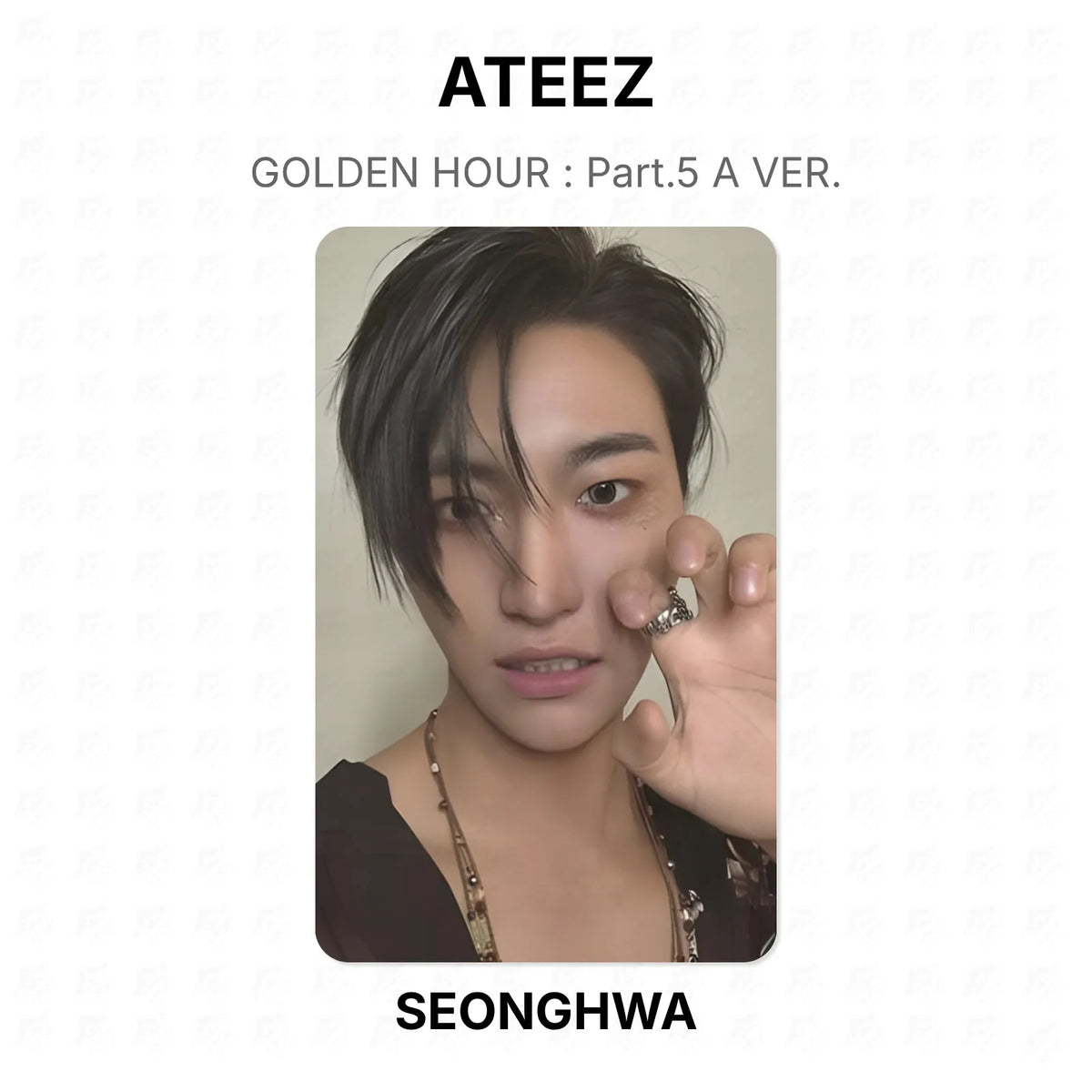 kpop-erp:generated:3c3a14b03a9d8f5a146c10065ded973eeef0dbe6d7507028a122b458bf12292f