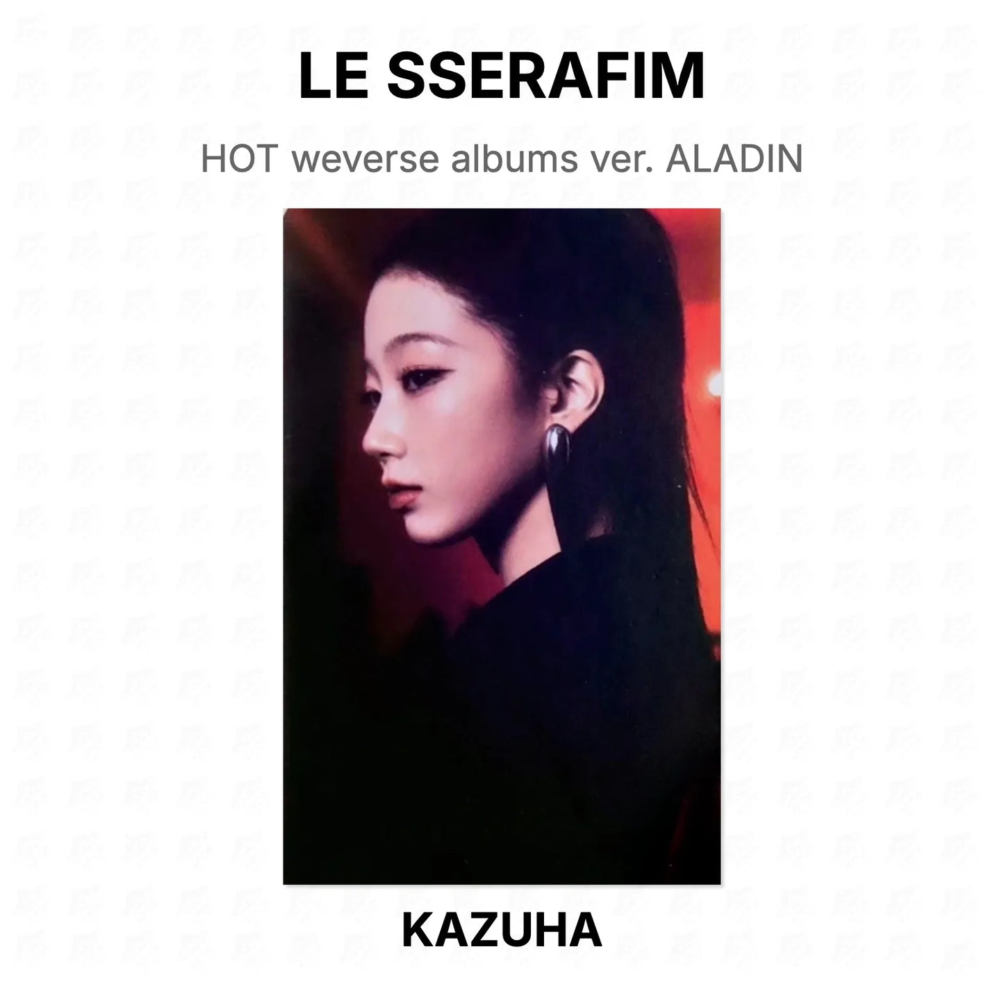 LE SSERAFIM HOT weverse albums ver. ALADIN Official Photocard