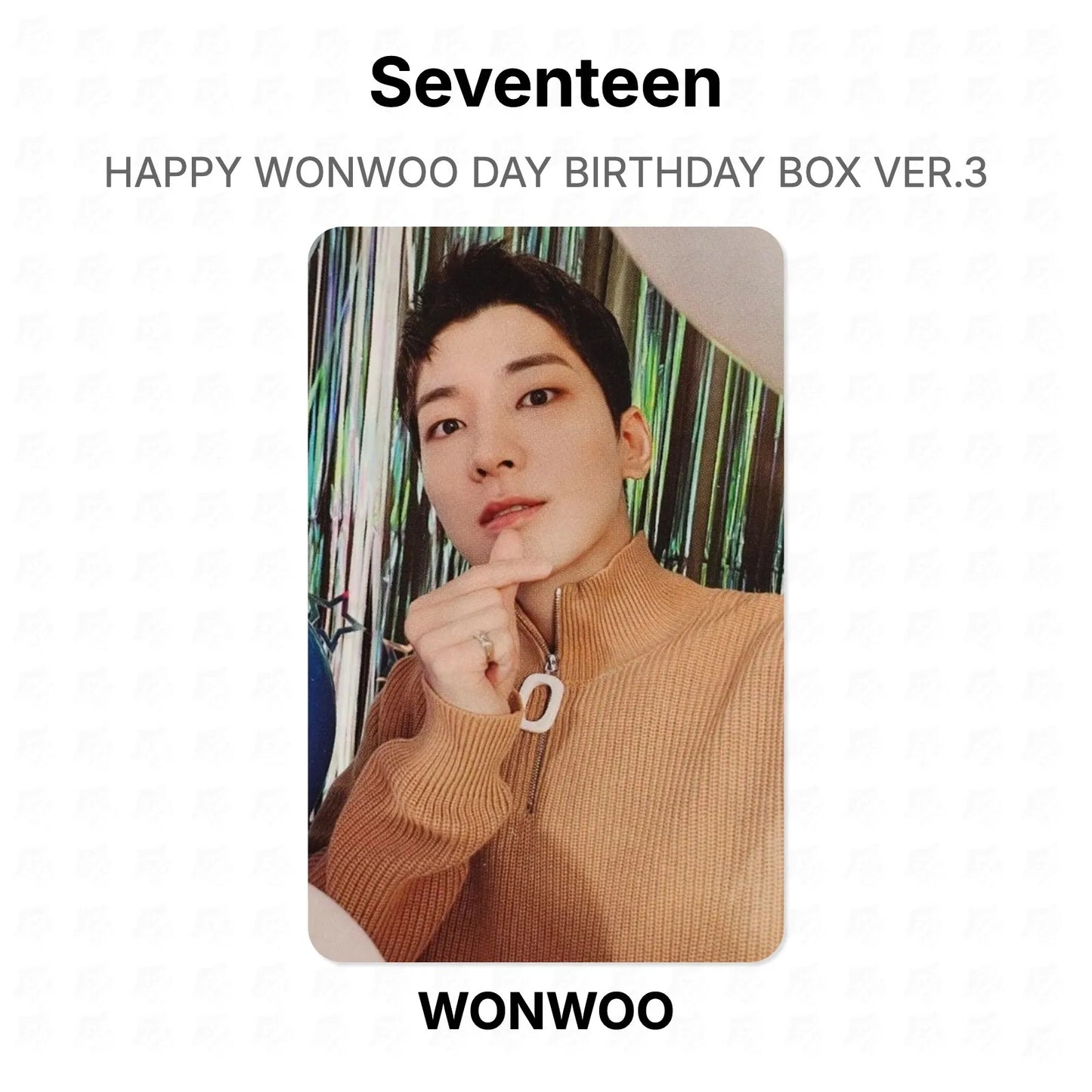 Seventeen HAPPY WONWOO DAY BIRTHDAY BOX VER.3 Official Photocard