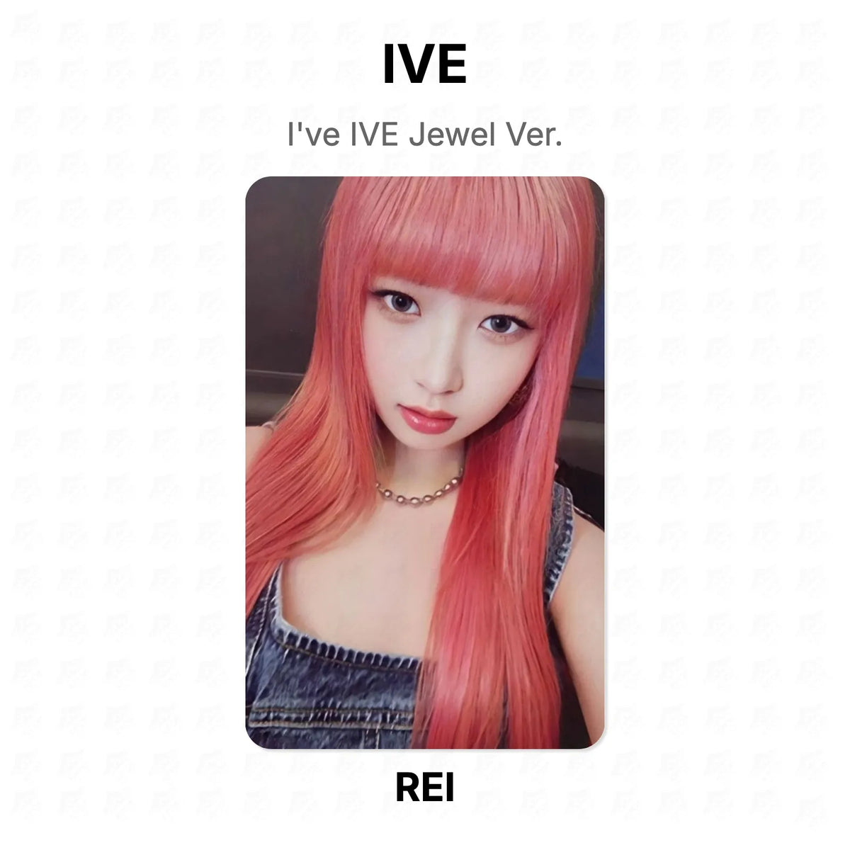 IVE I've IVE Jewel Ver. Official Photocard