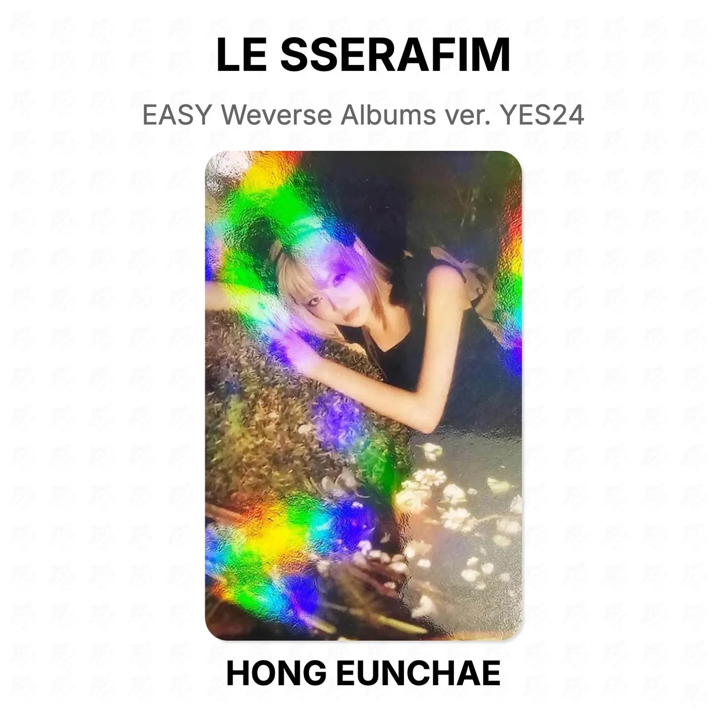 LE SSERAFIM EASY Weverse Albums ver. YES24 Official Photocard