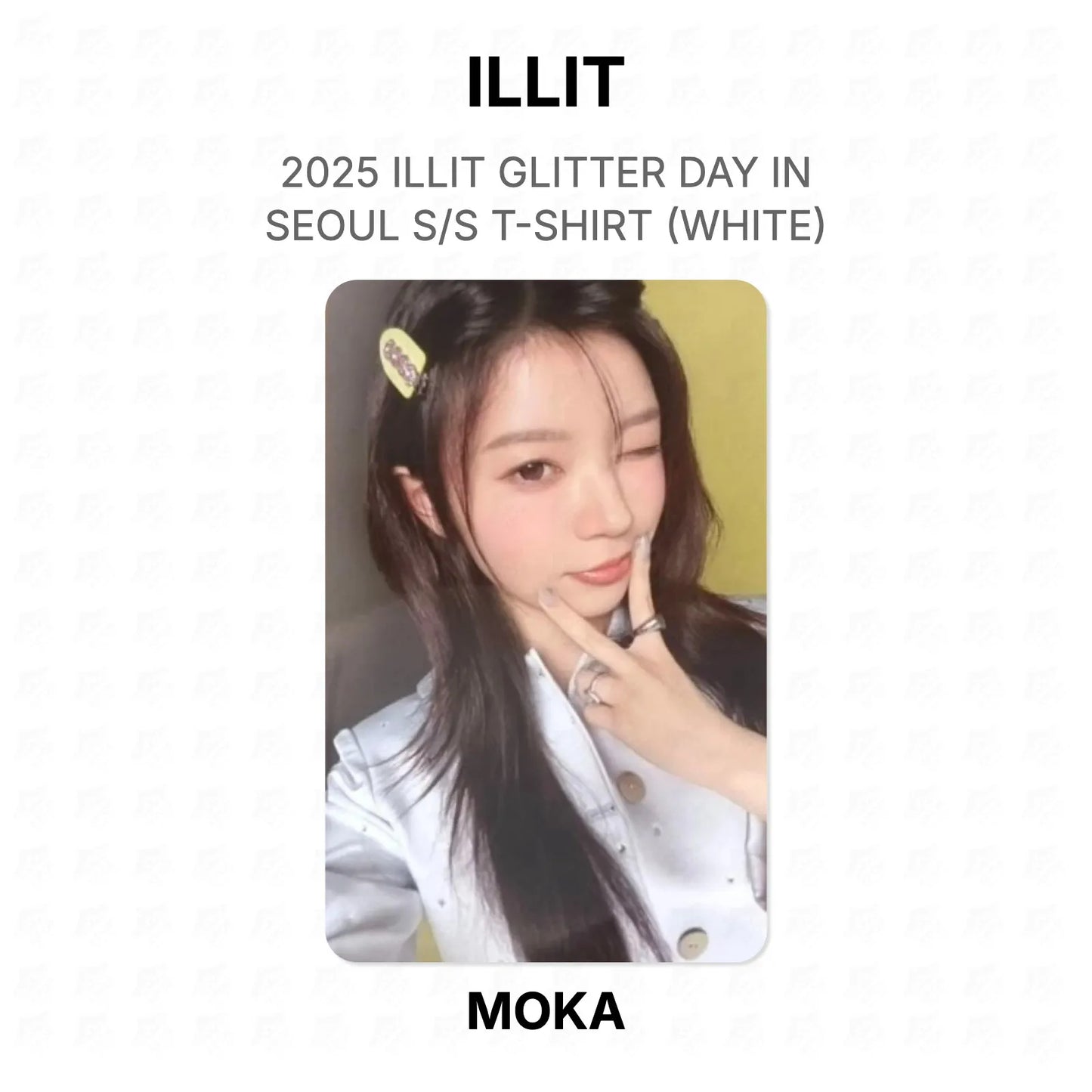 ILLIT 2025 ILLIT GLITTER DAY IN SEOUL S/S T-SHIRT (WHITE) Official Photocard