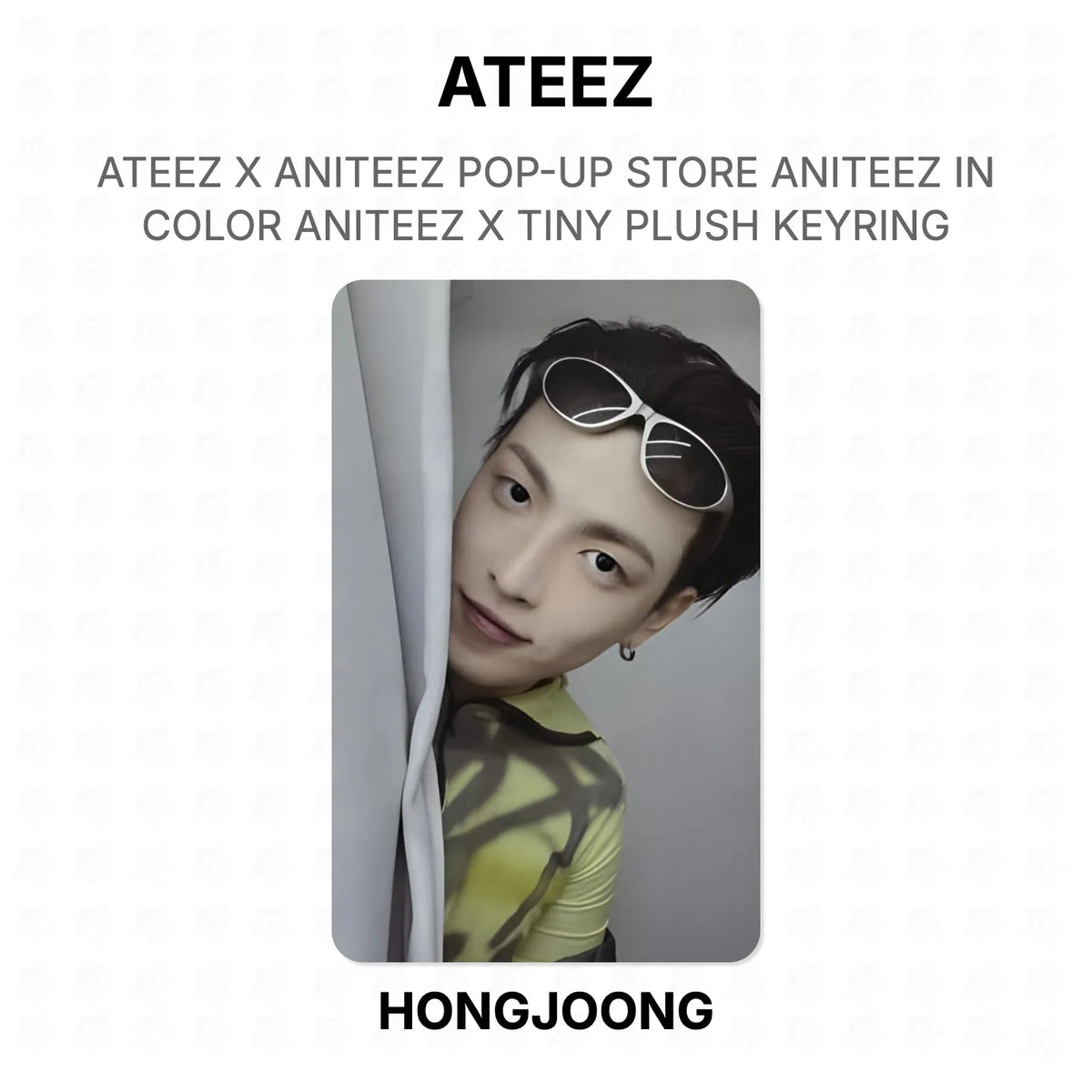 ATEEZ X ANITEEZ POP-UP STORE ANITEEZ IN COLOR ANITEEZ X TINY PLUSH KEYRING Official Photocard