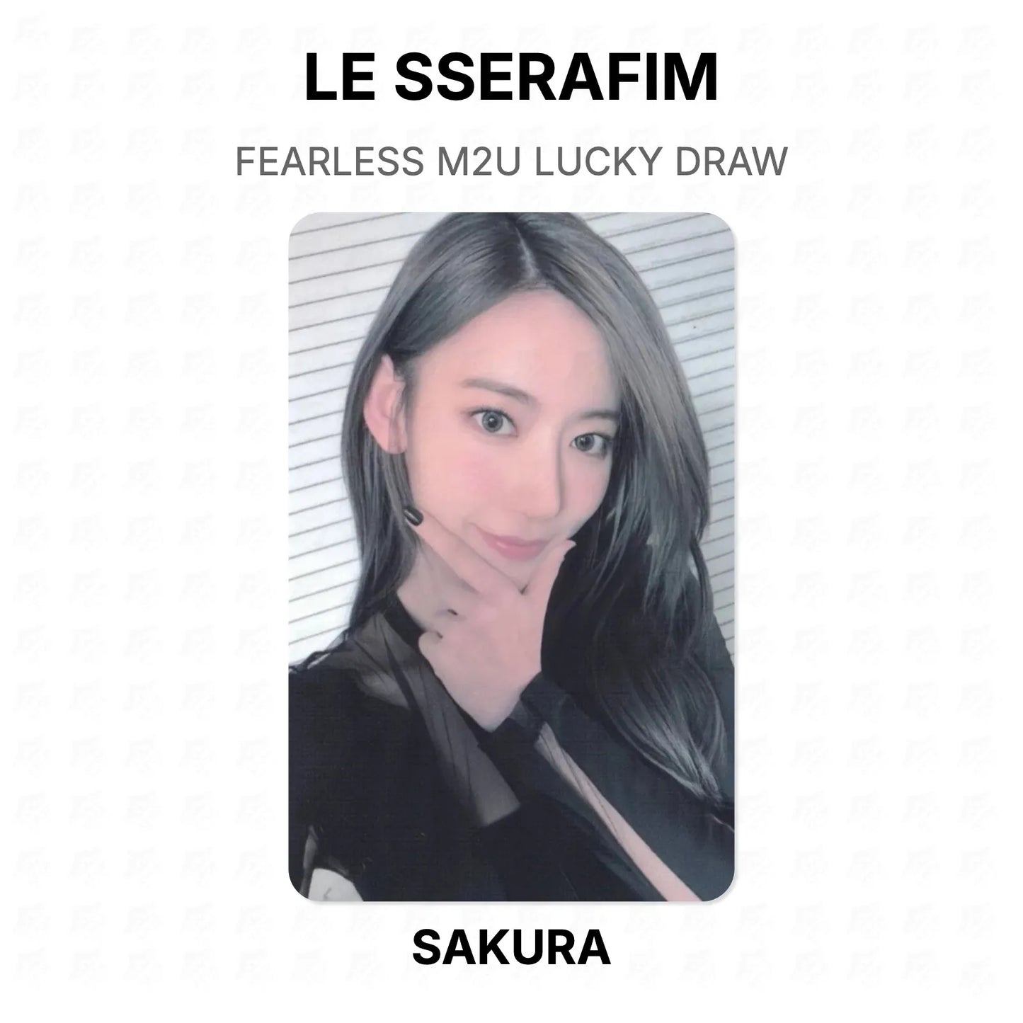 LE SSERAFIM FEARLESS M2U LUCKY DRAW Official Photocard