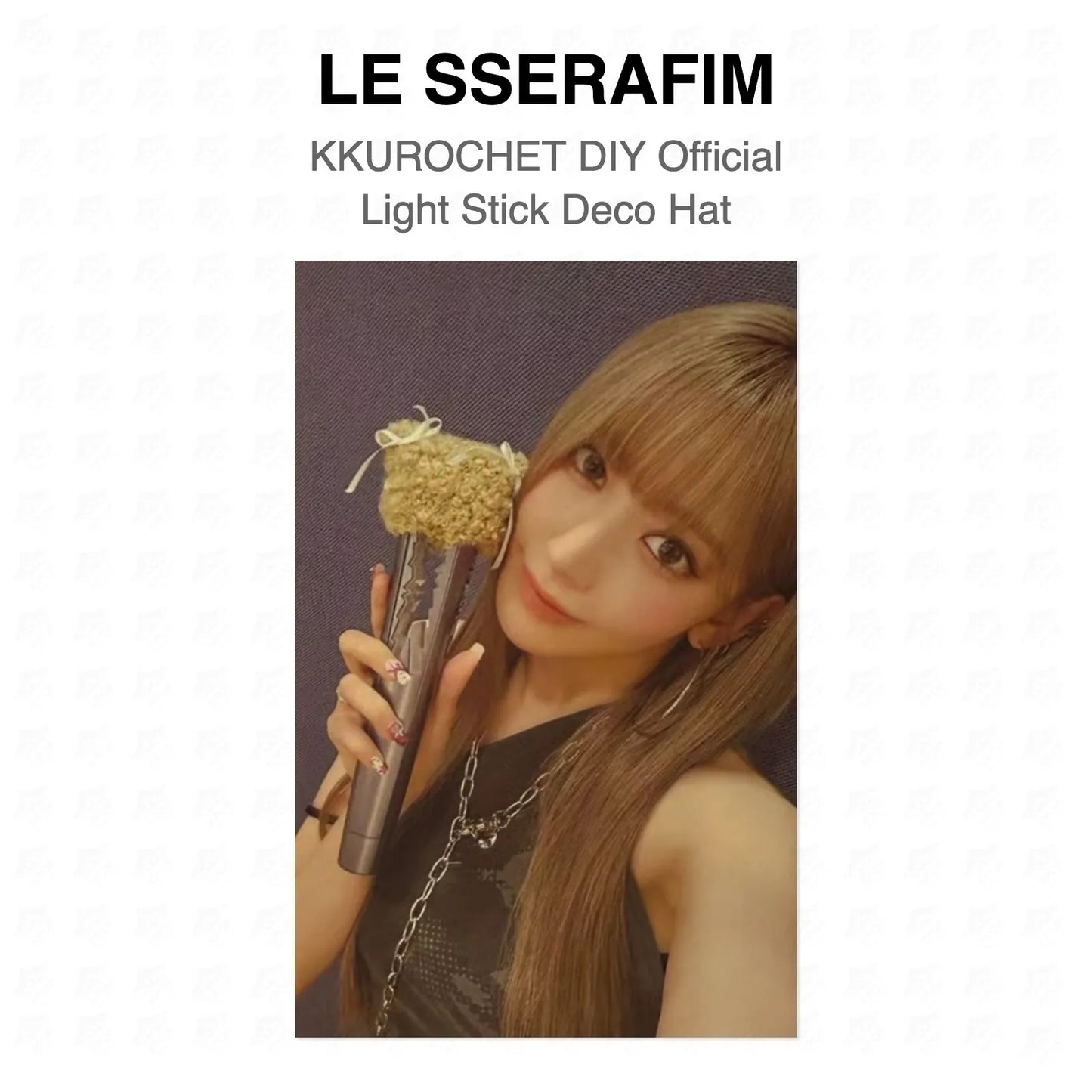 LE SSERAFIM KKUROCHET DIY Official Light Stick Deco Hat Official Photocard