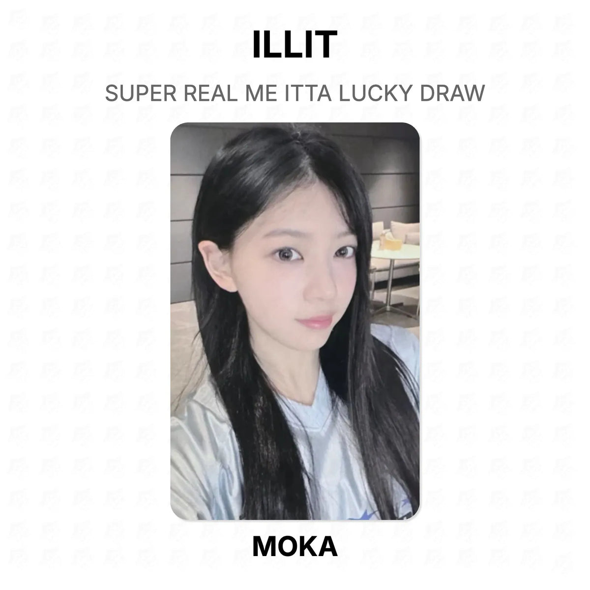ILLIT SUPER REAL ME ITTA LUCKY DRAW Official Photocard
