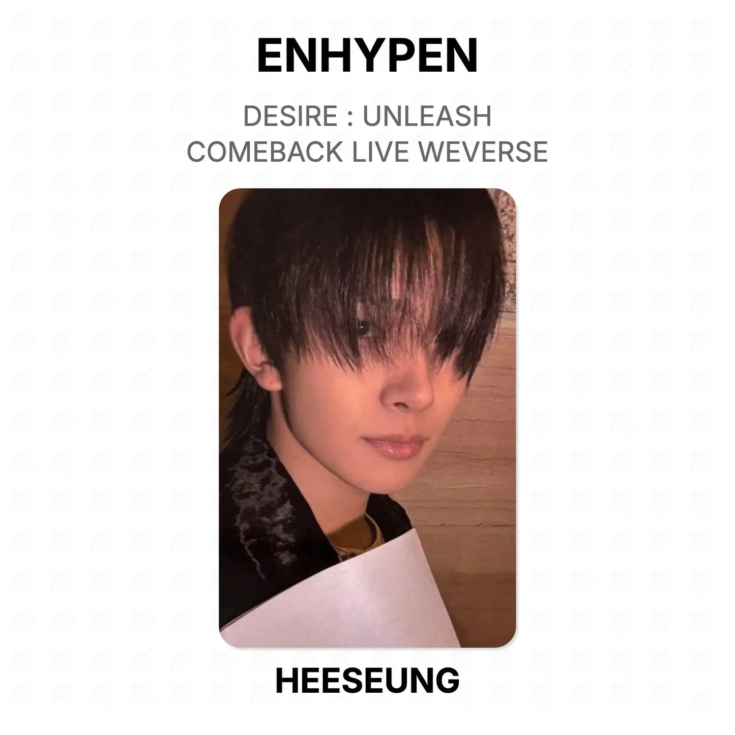 ENHYPEN DESIRE : UNLEASH COMEBACK LIVE WEVERSE Official Photocard