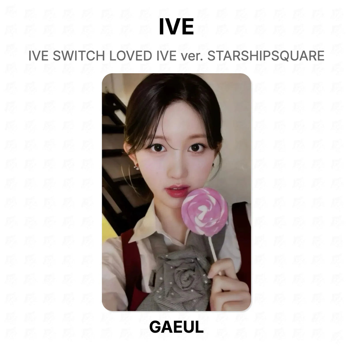 IVE SWITCH LOVED IVE ver. STARSHIPSQUARE Official Photocard
