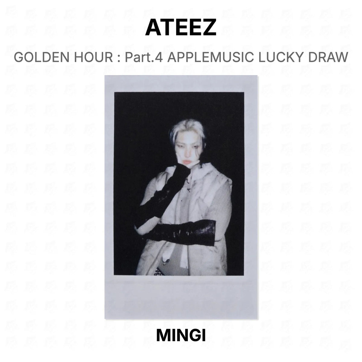 ATEEZ GOLDEN HOUR : Part.4 APPLEMUSIC LUCKY DRAW Official Photocard