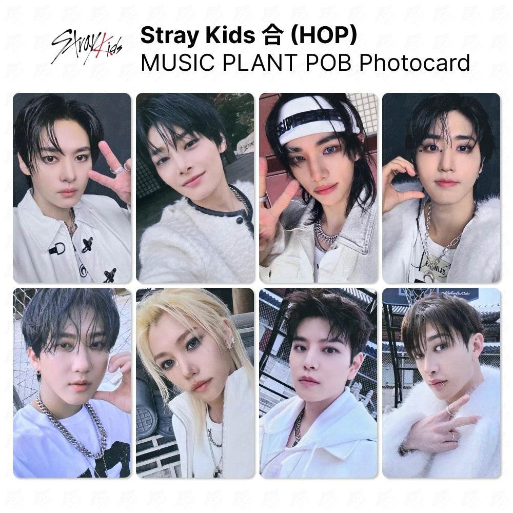 Stray Kids 合 HOP MUSIC PLANT Official KPOP Photocard Collection | KPOP SeoulCity