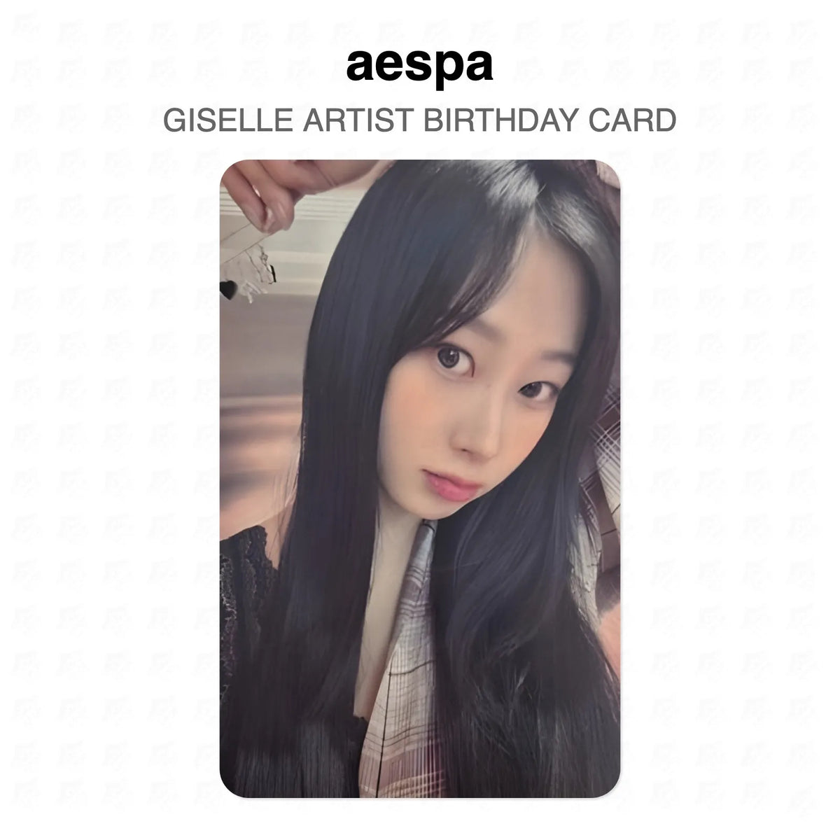 aespa GISELLE ARTIST BIRTHDAY CARD Official Photocard