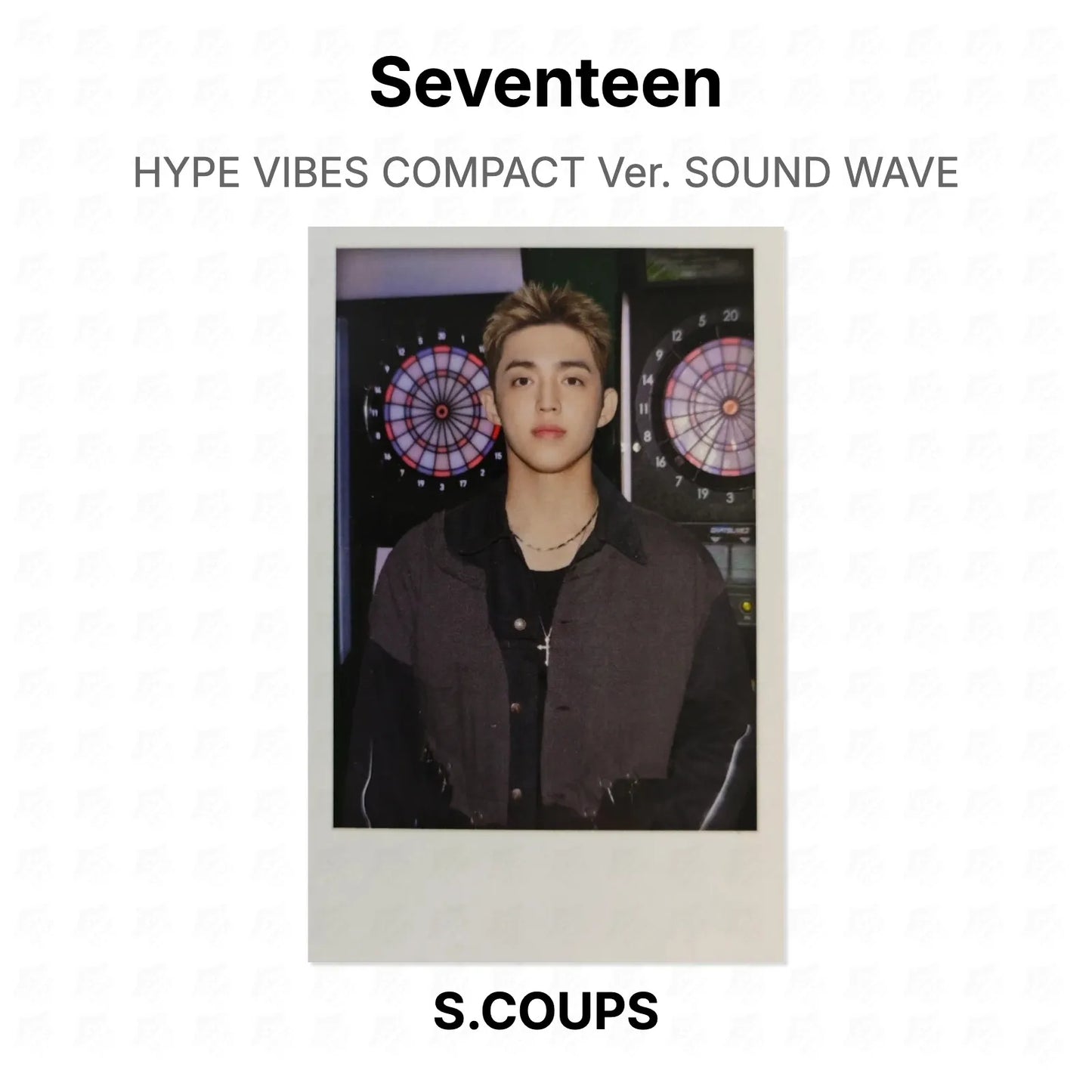 Seventeen HYPE VIBES COMPACT Ver. SOUND WAVE Official Photocard