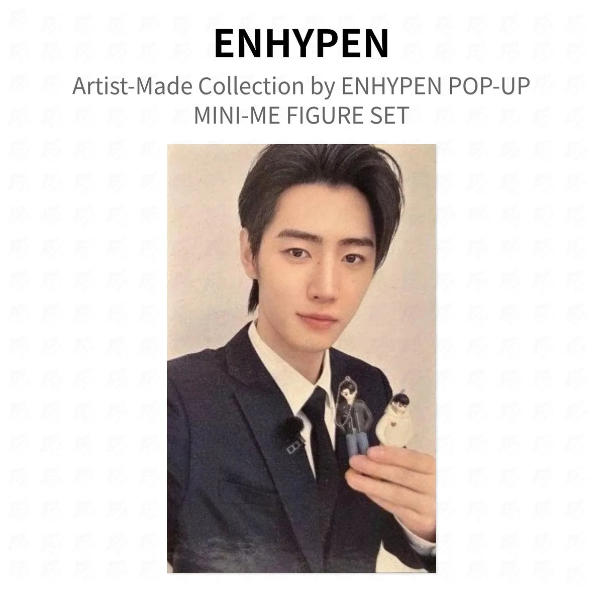 ENHYPEN Artist-Made Collection by ENHYPEN POP-UP MINI-ME FIGURE SET Official Photocard