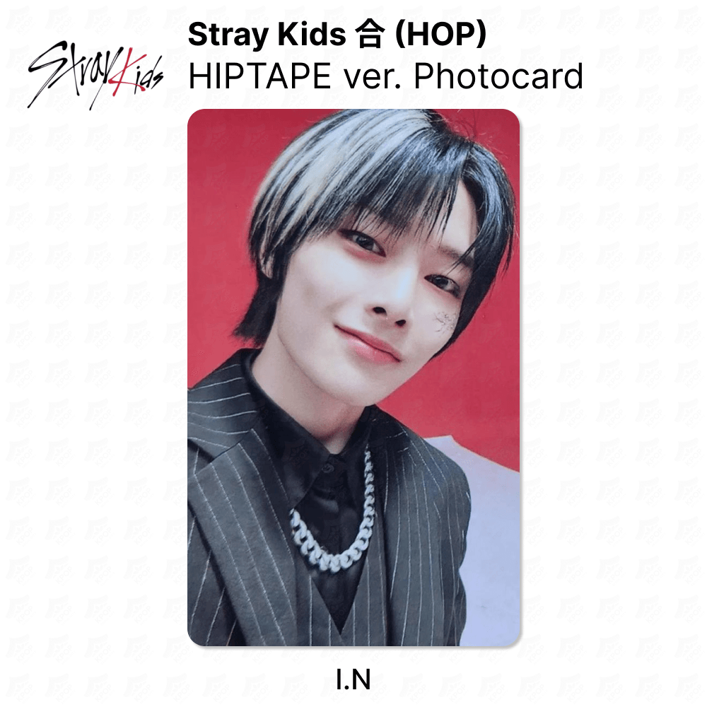 Stray Kids I.N 02 Official Photocard - 合 HOP HIPTAPE VER KPOP Collectible | KPOP SeoulCity