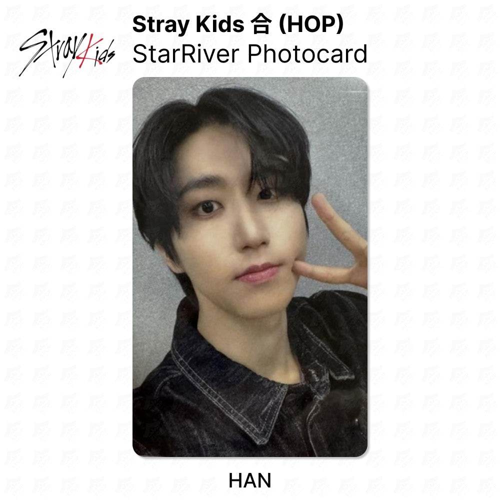 Stray Kids HAN 01 Official Photocard - 合 HOP StarRiver KPOP Collectible | KPOP SeoulCity