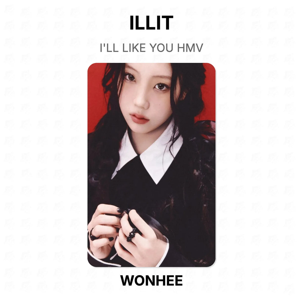 ILLIT I'LL LIKE YOU HMV Official Photocard