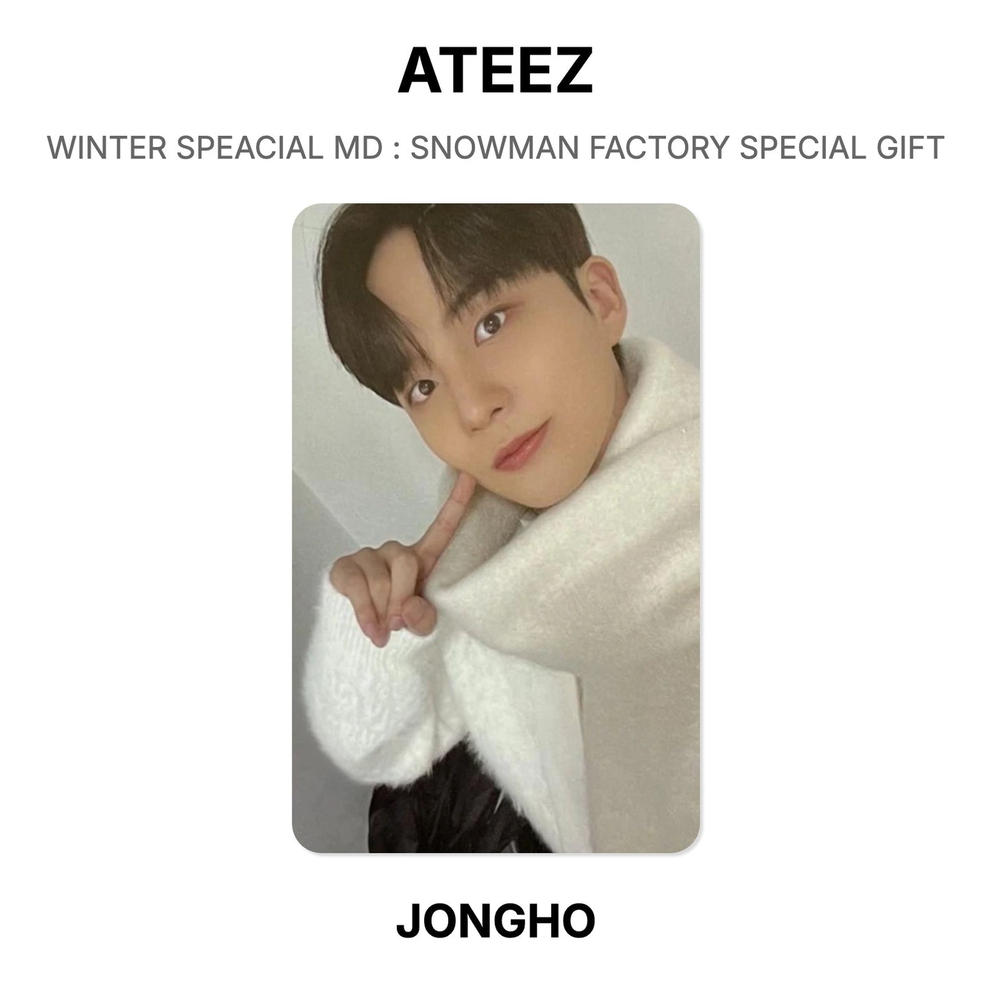 ATEEZ WINTER SPEACIAL MD : SNOWMAN FACTORY SPECIAL GIFT Official Photocard
