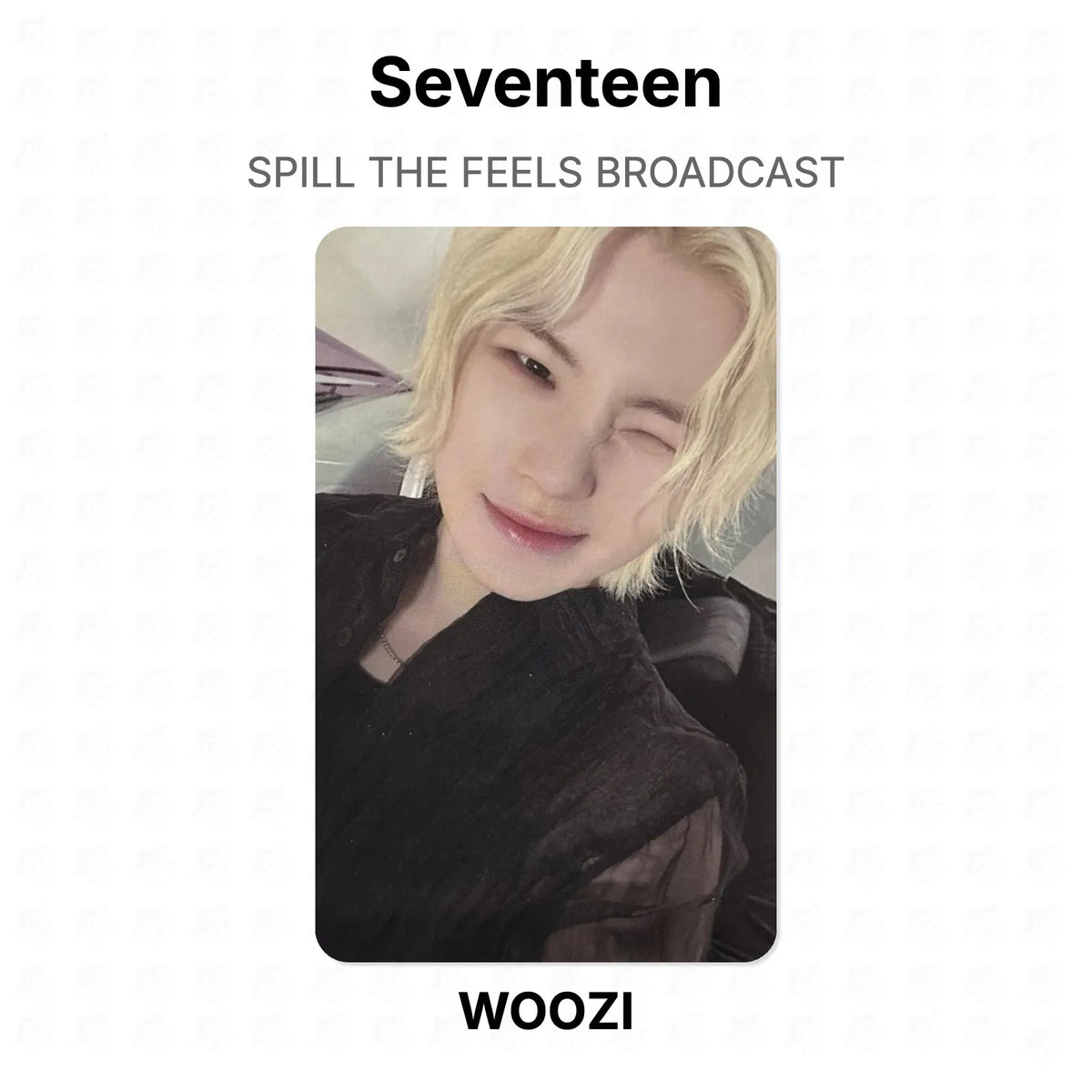 Seventeen SPILL THE FEELS BROADCAST Official Photocard