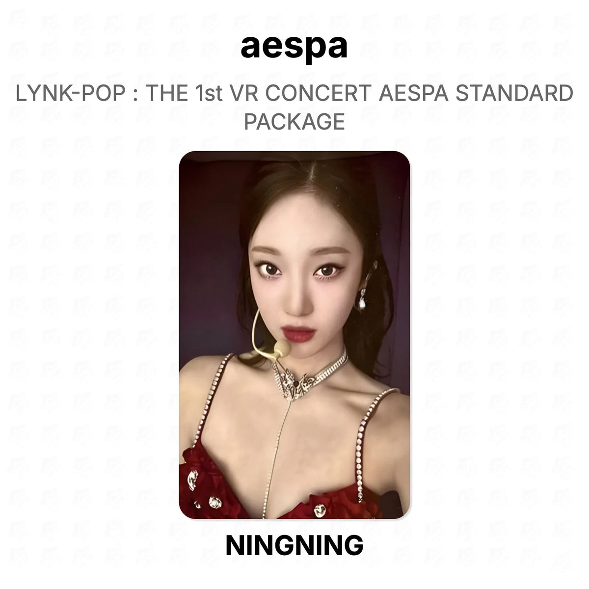 aespa LYNK-POP : THE 1st VR CONCERT AESPA STANDARD PACKAGE Official Photocard