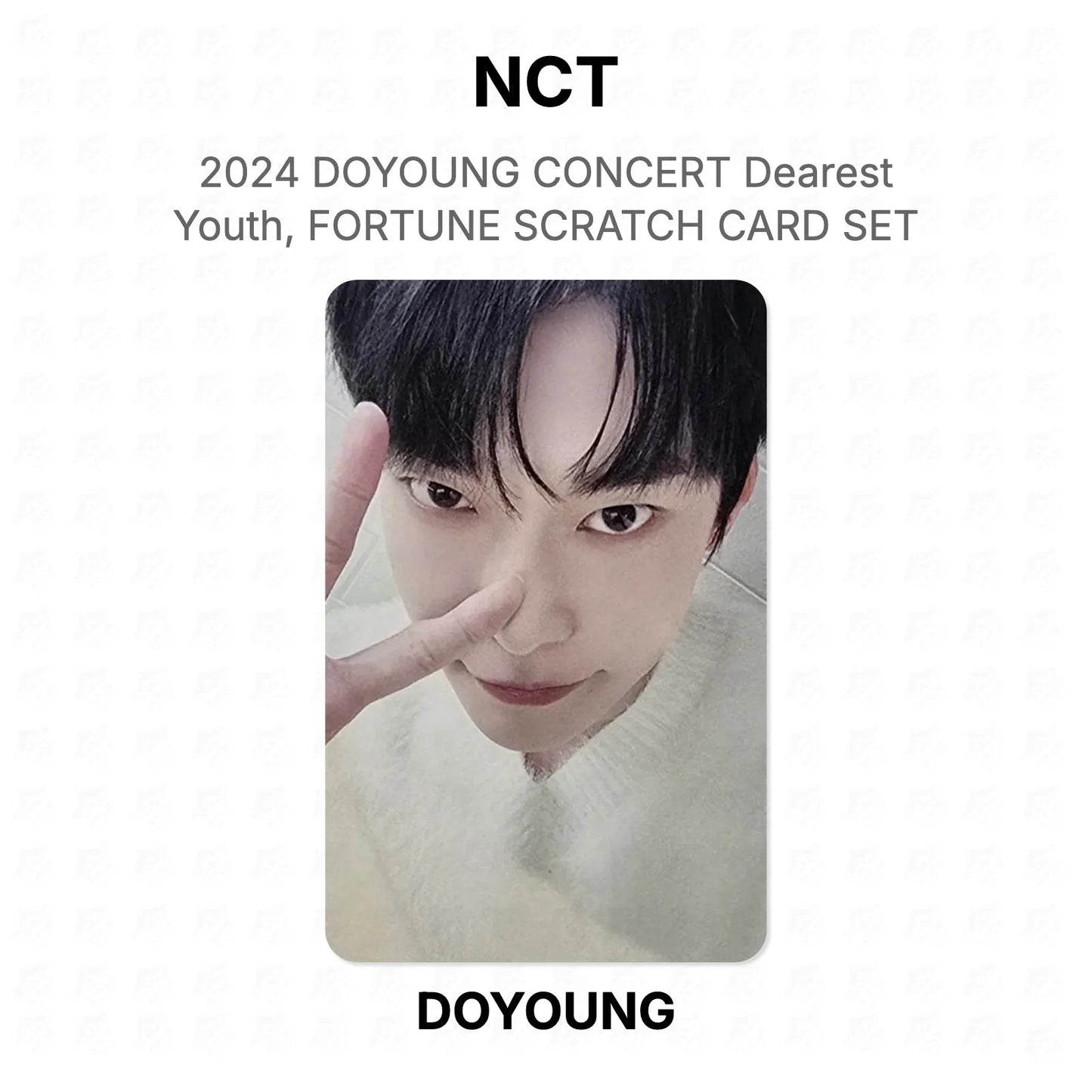 NCT 2024 DOYOUNG CONCERT Dearest Youth, FORTUNE SCRATCH CARD SET Official Photocard