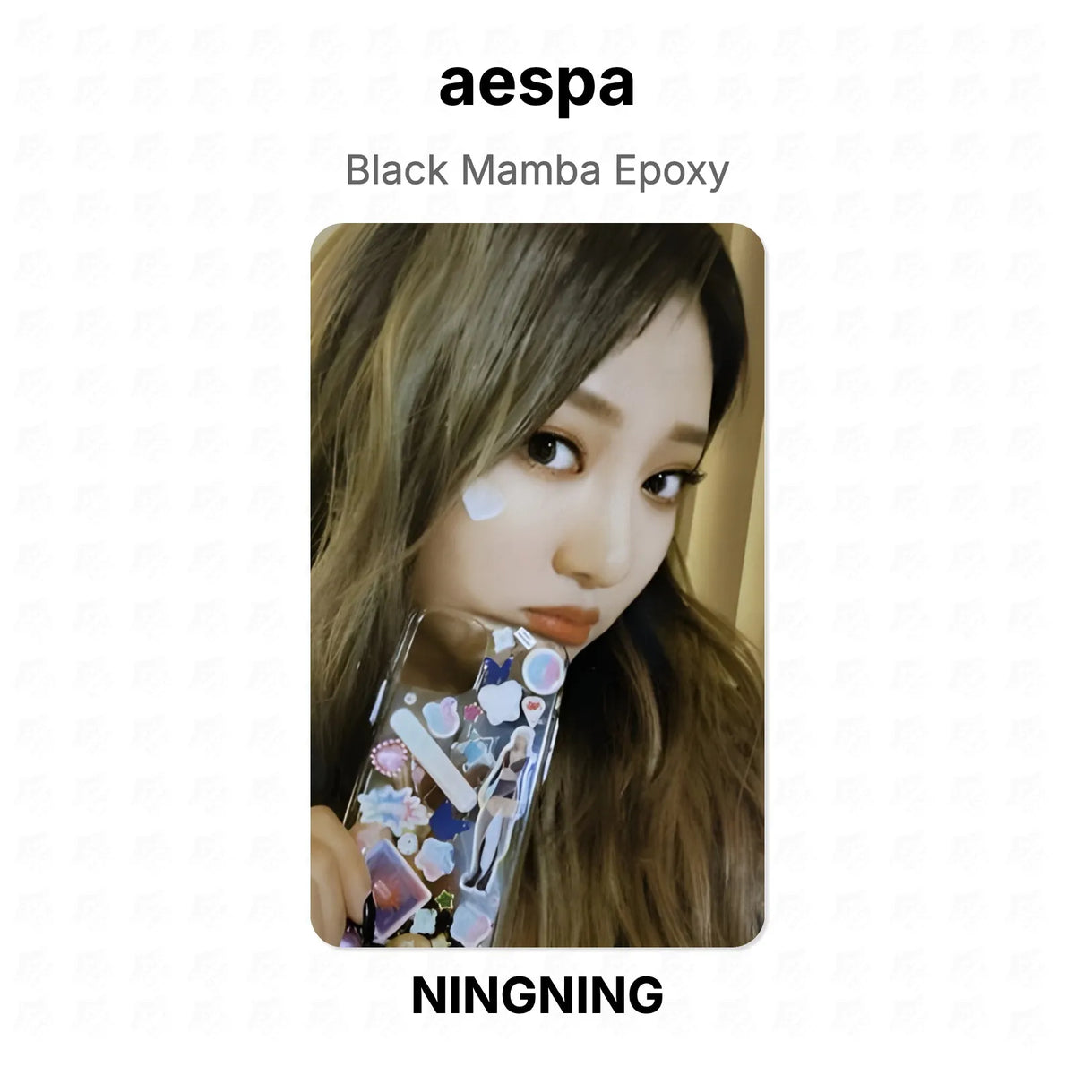 aespa Black Mamba Epoxy Official Photocard