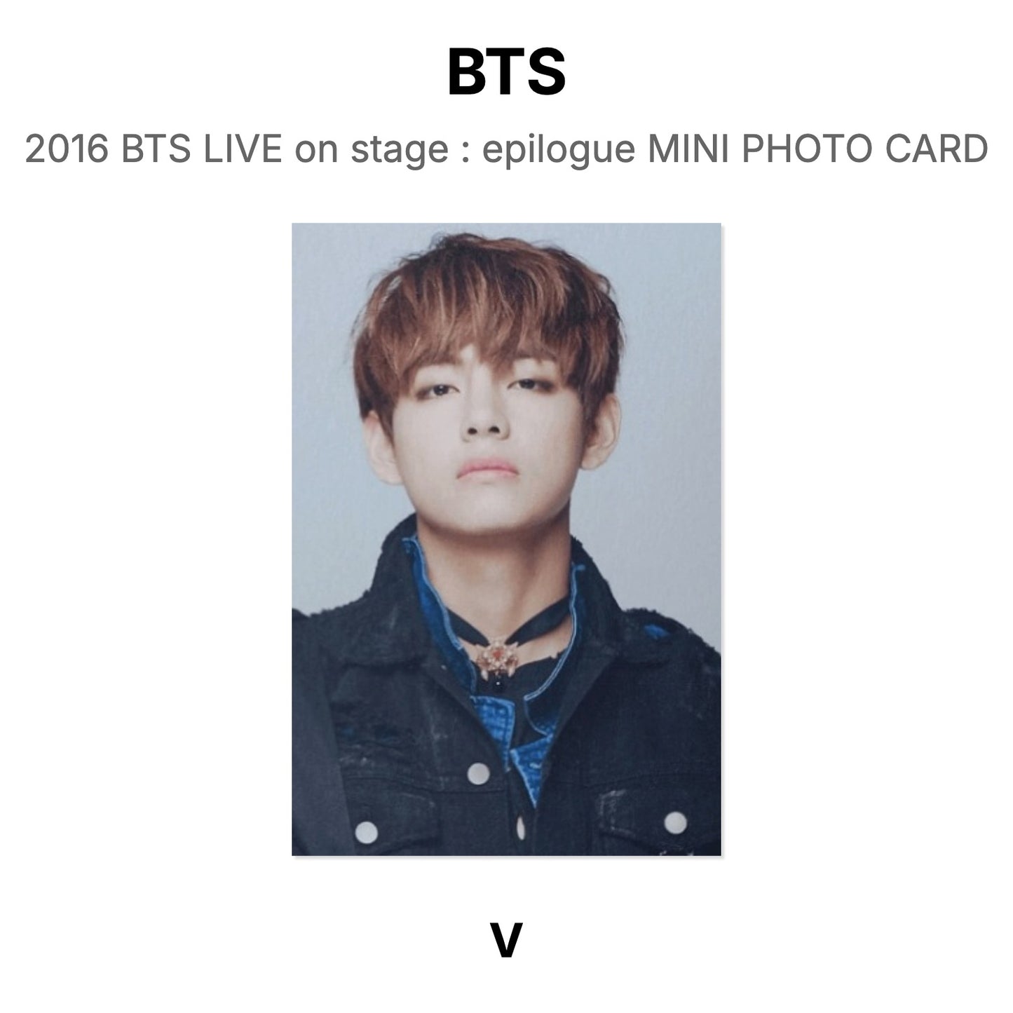 BTS 2016 BTS LIVE on stage : epilogue MINI PHOTO CARD photocard oficial