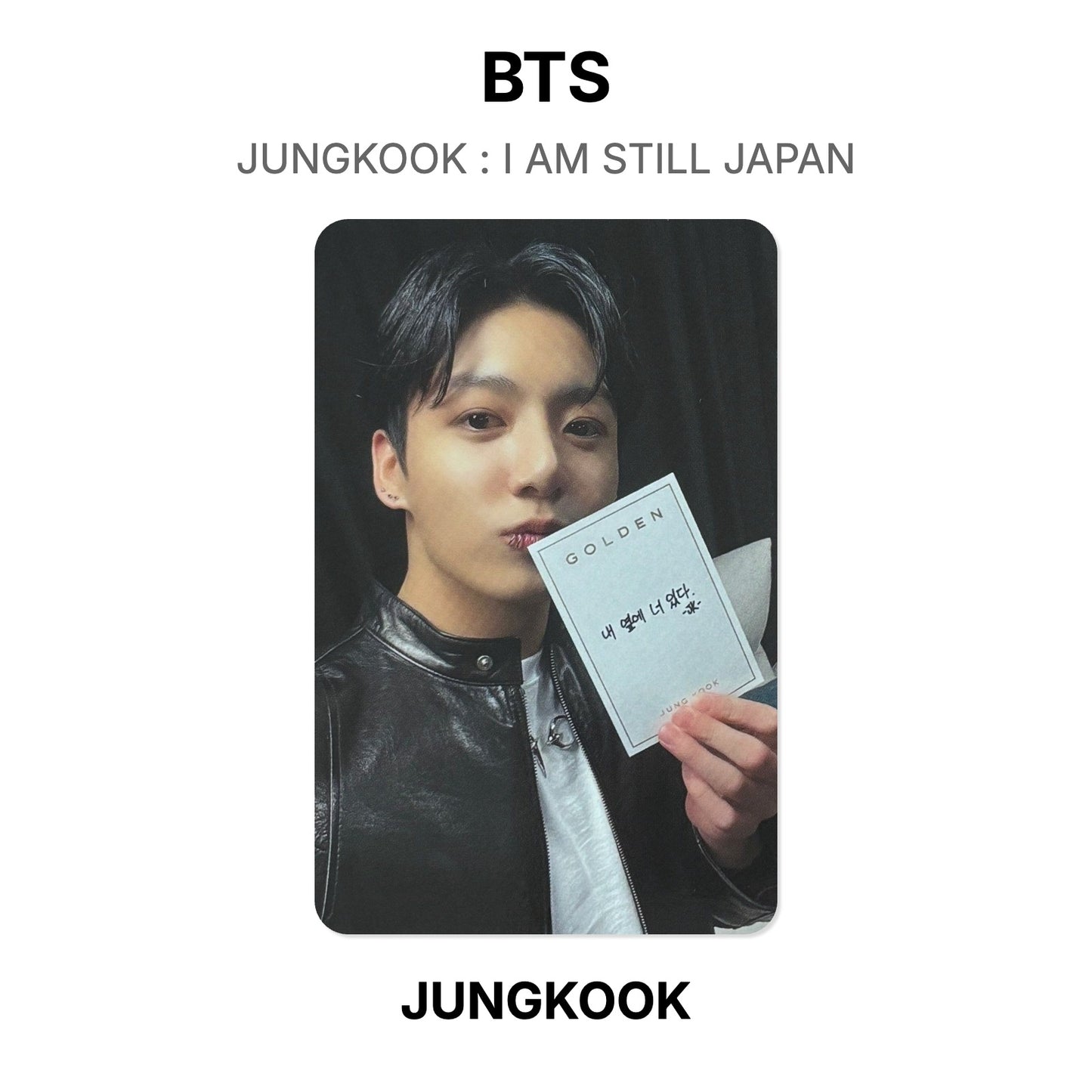BTS JUNGKOOK : I AM STILL JAPAN Official Photocard