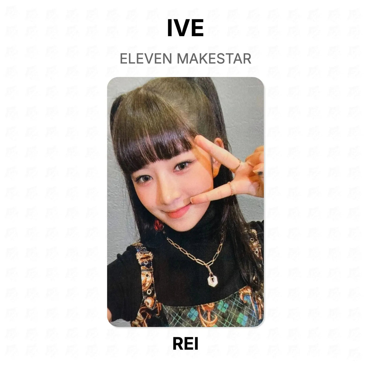 IVE ELEVEN MAKESTAR Official Photocard