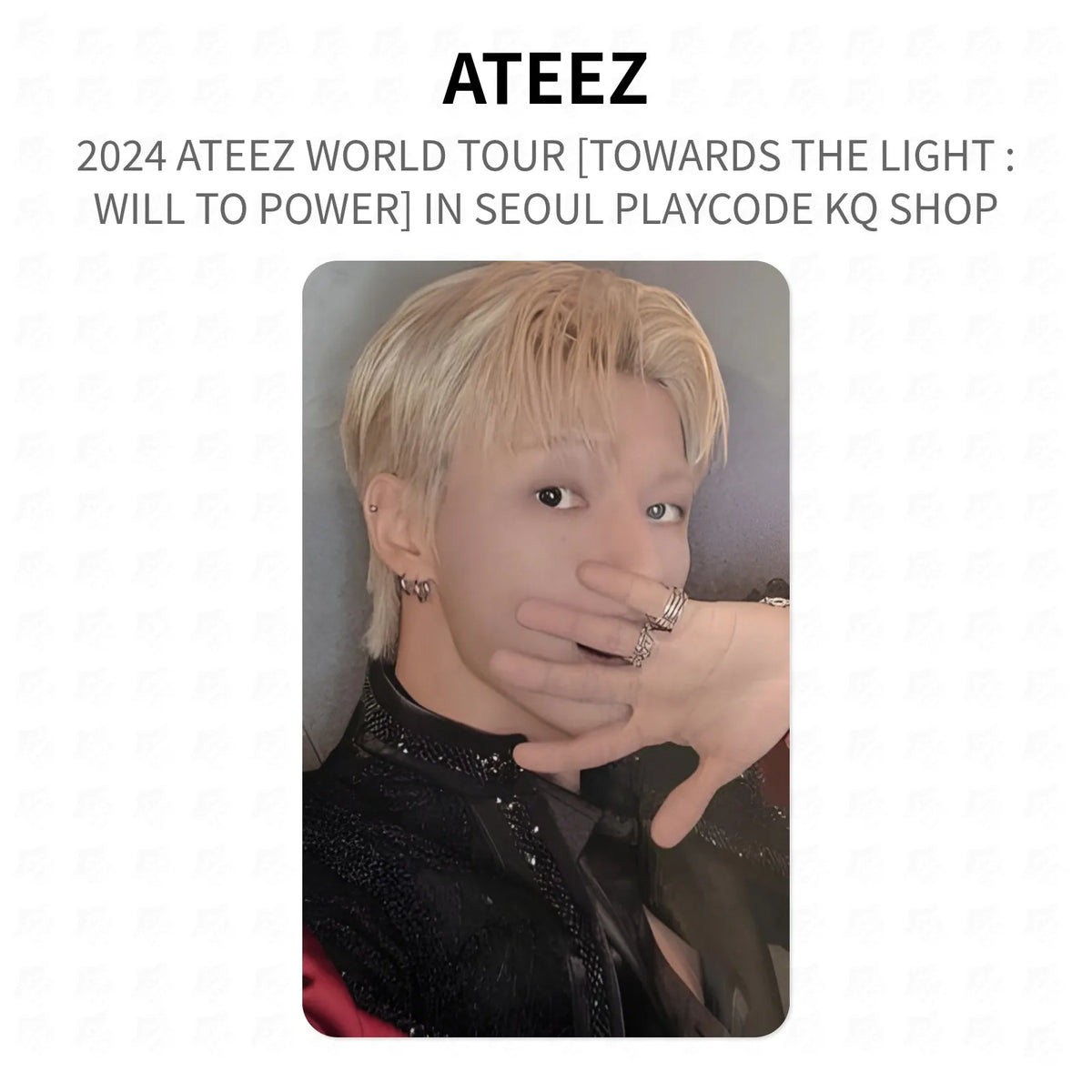 kpop-erp:generated:c43999137765c213b0b99582c8862abf302d1651ec825113062de566db5139d0