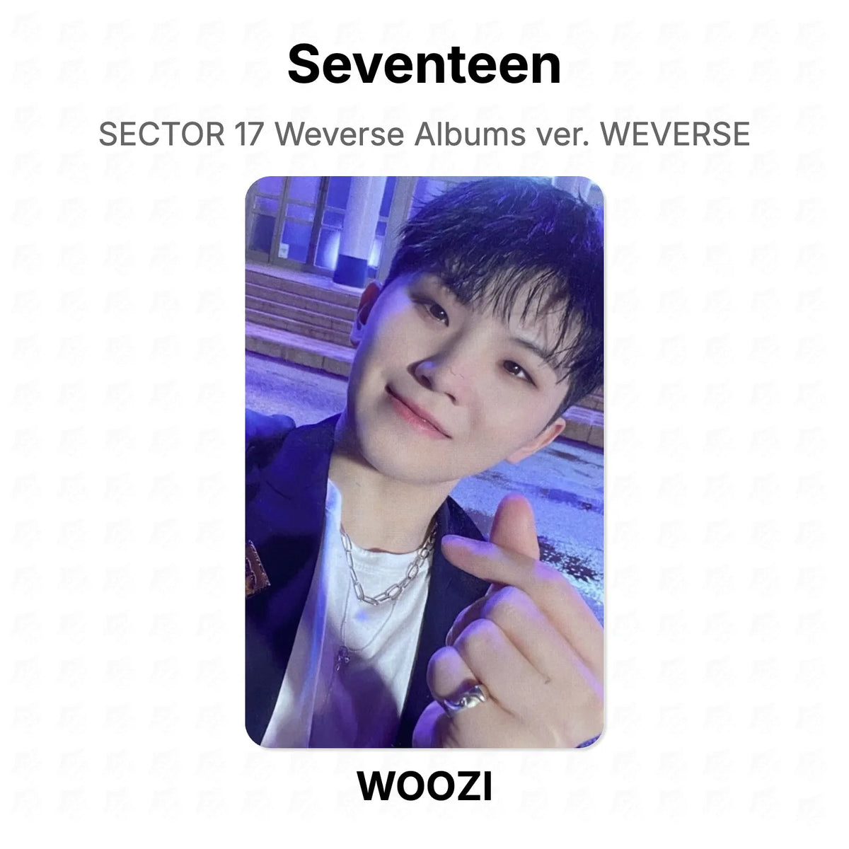 Seventeen SECTOR 17 Weverse Albums ver. WEVERSE Official Photocard