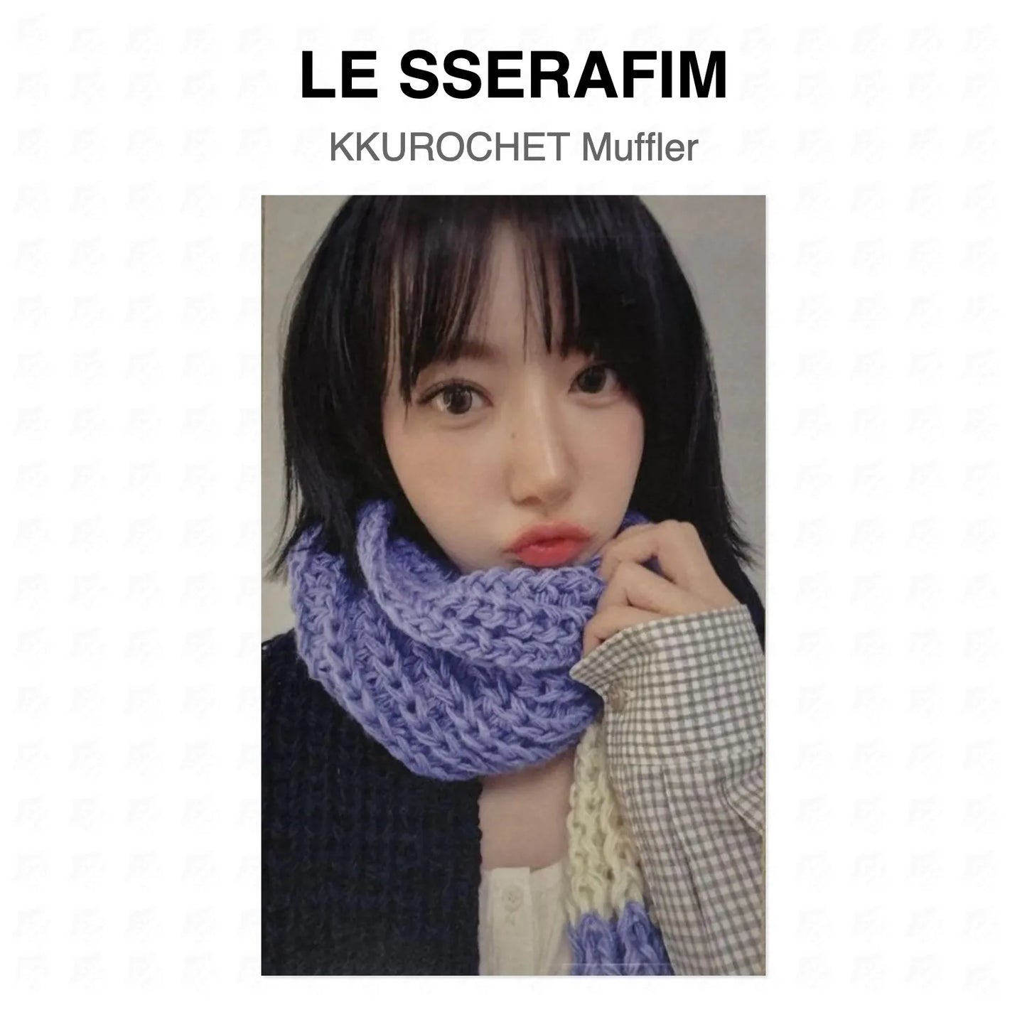 LE SSERAFIM KKUROCHET Muffler Official Photocard