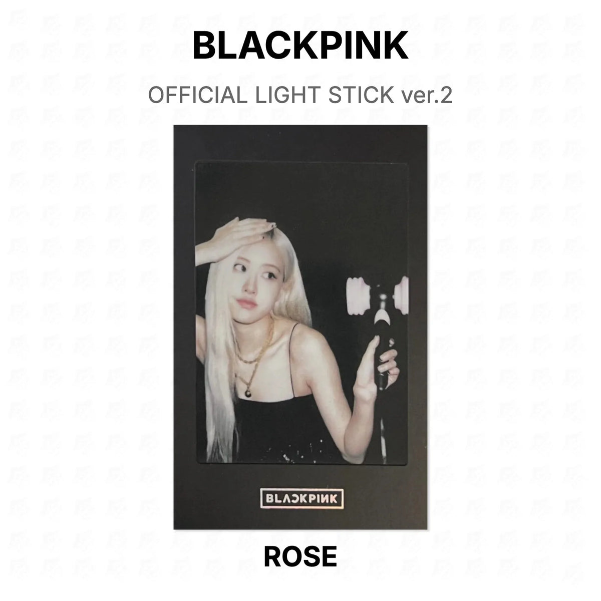 BLACKPINK OFFICIAL LIGHT STICK ver.2 Official Photocard