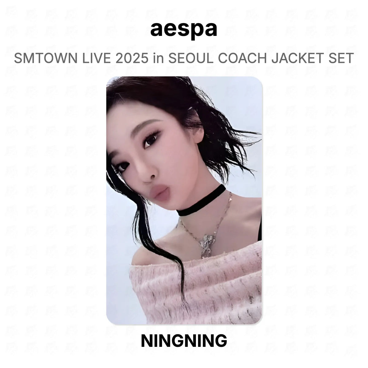 aespa SMTOWN LIVE 2025 in SEOUL COACH JACKET SET Official Photocard