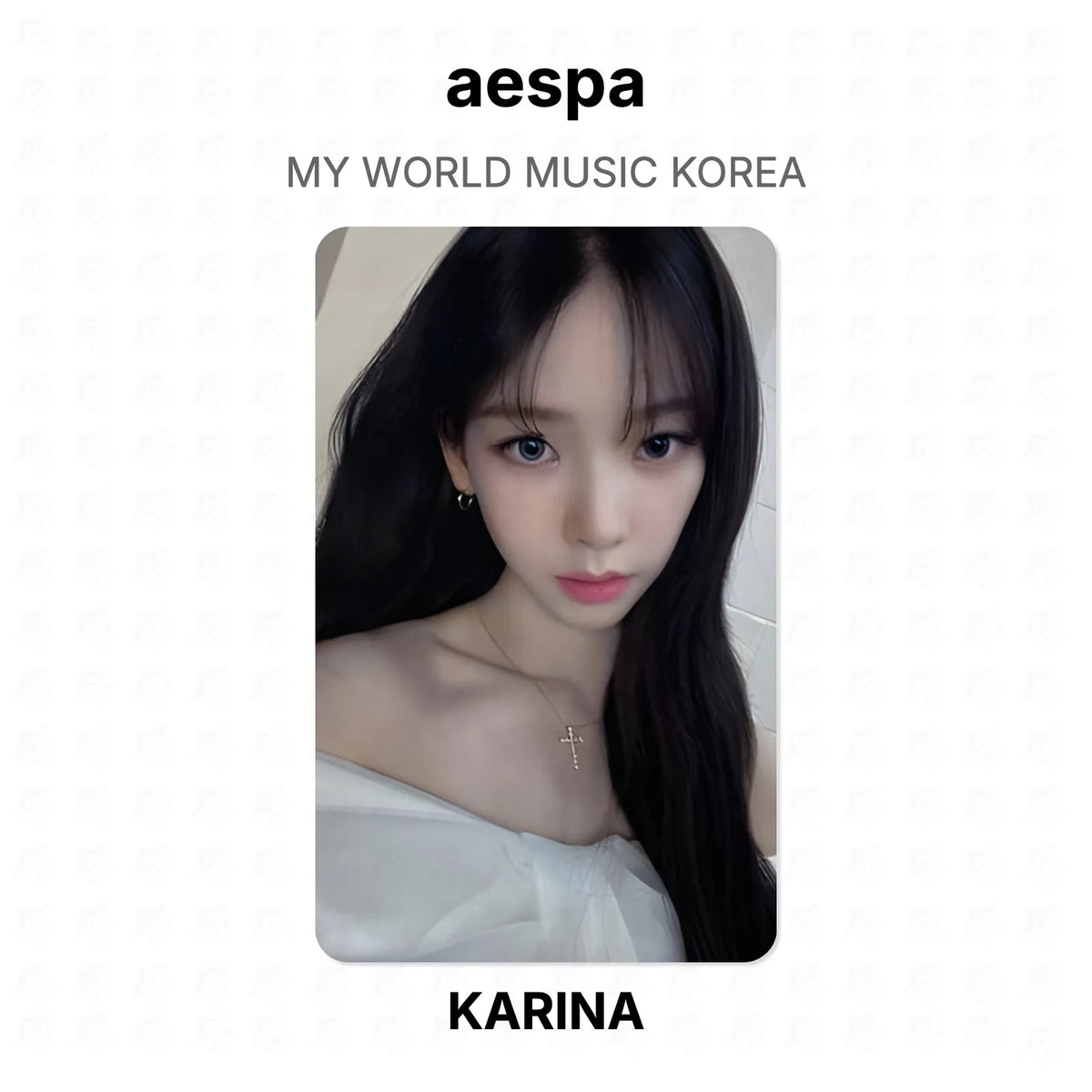 aespa MY WORLD MUSIC KOREA Official Photocard