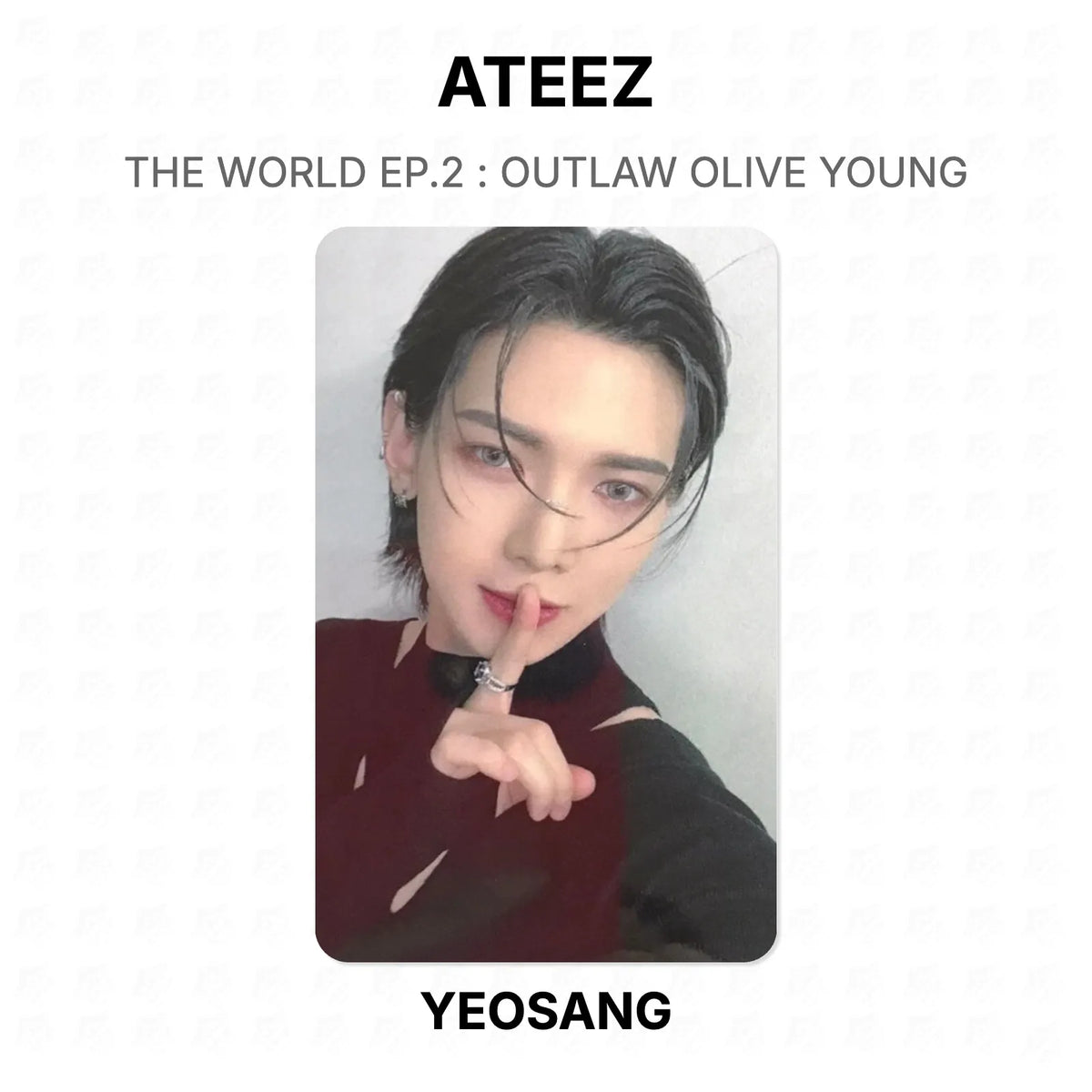 ATEEZ THE WORLD EP.2 : OUTLAW OLIVE YOUNG Official Photocard