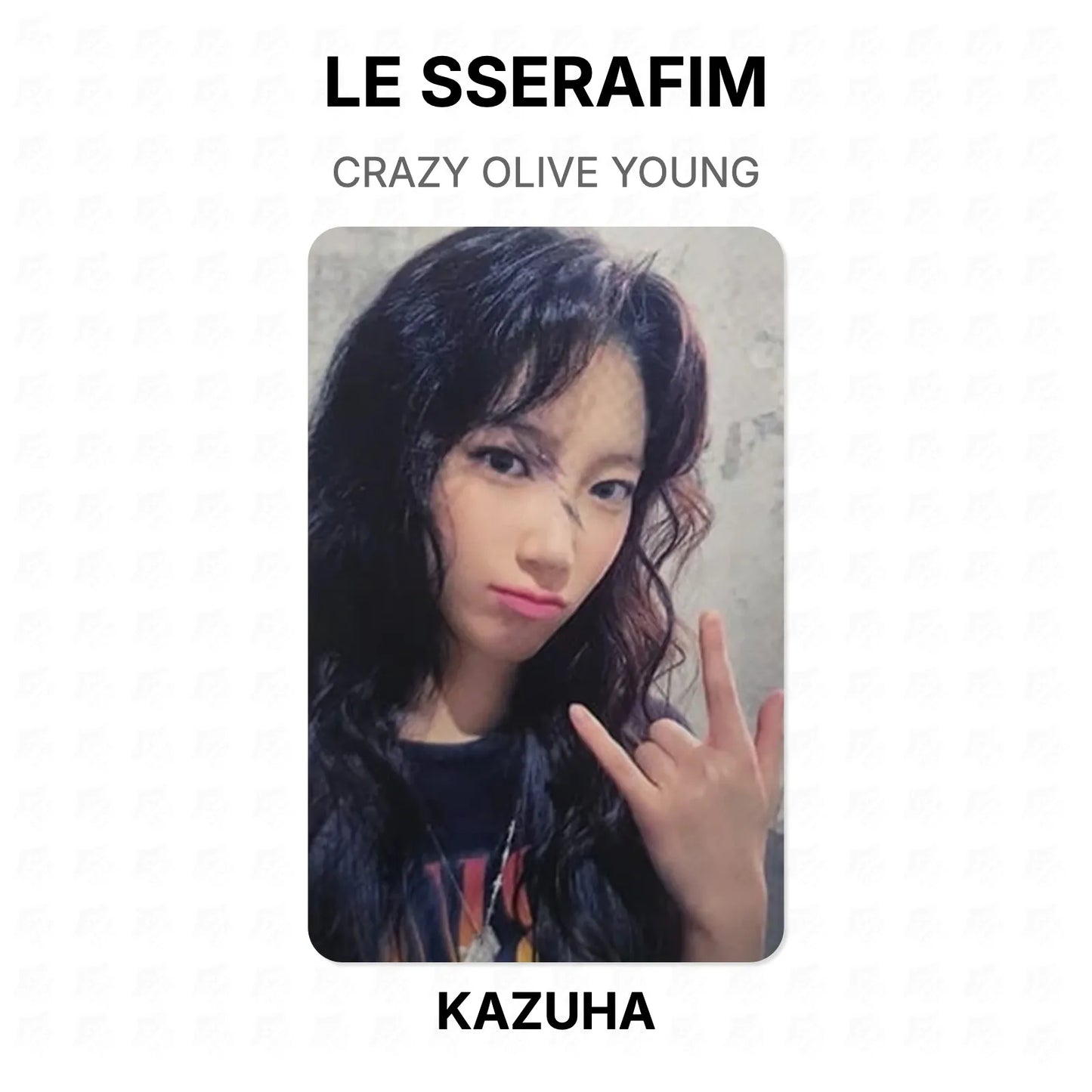 LE SSERAFIM CRAZY OLIVE YOUNG Official Photocard