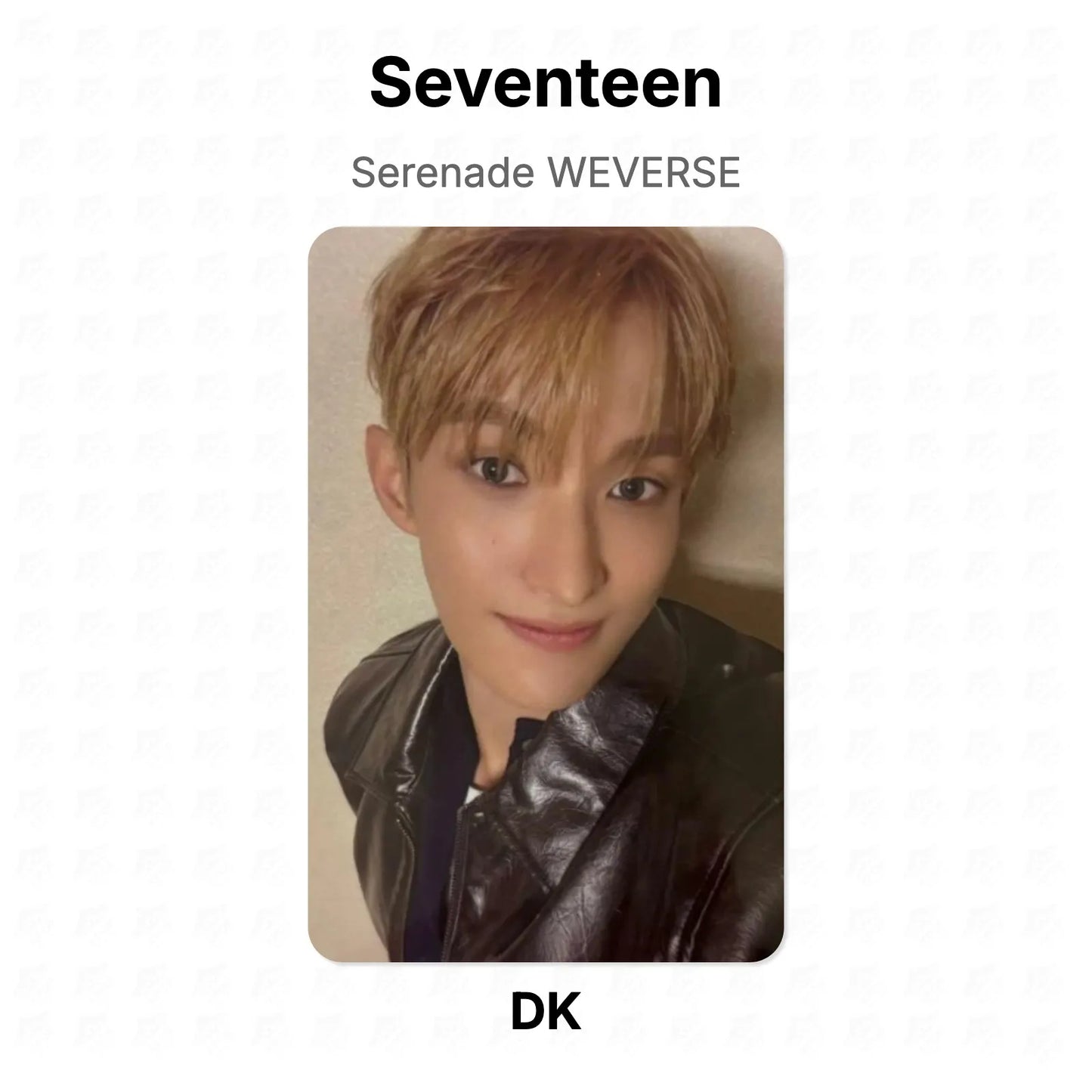 Seventeen Serenade WEVERSE Official Photocard